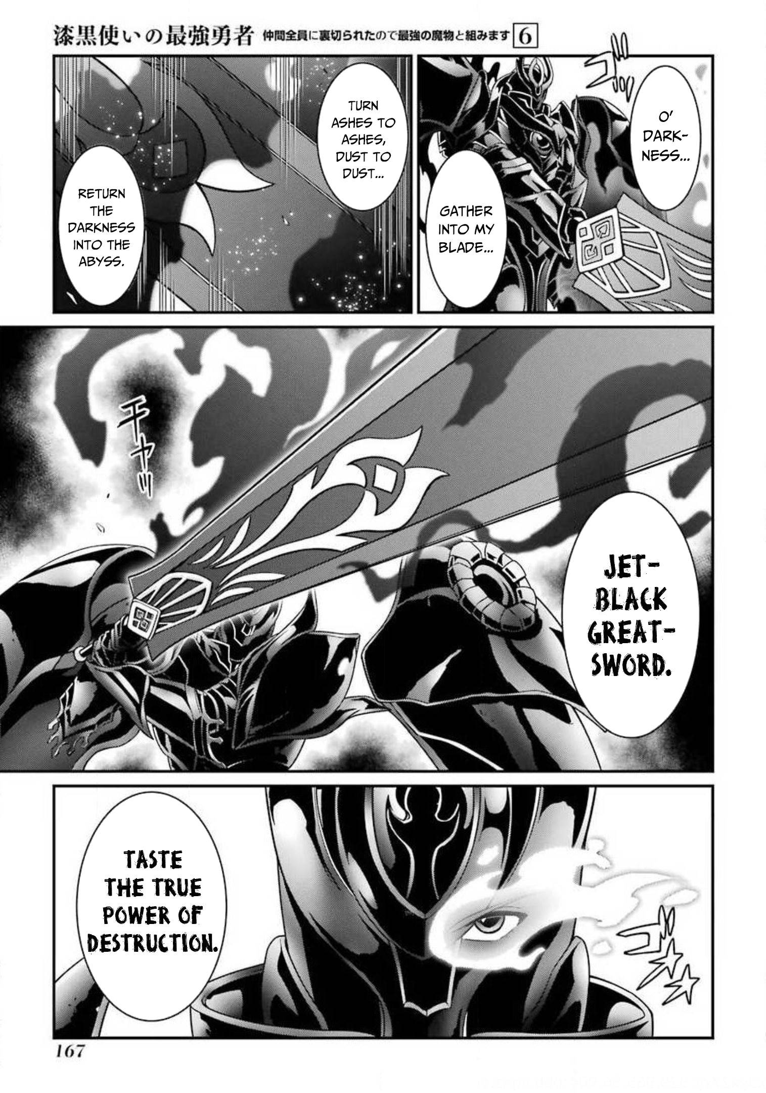 Page 14 of Chapter 31.2