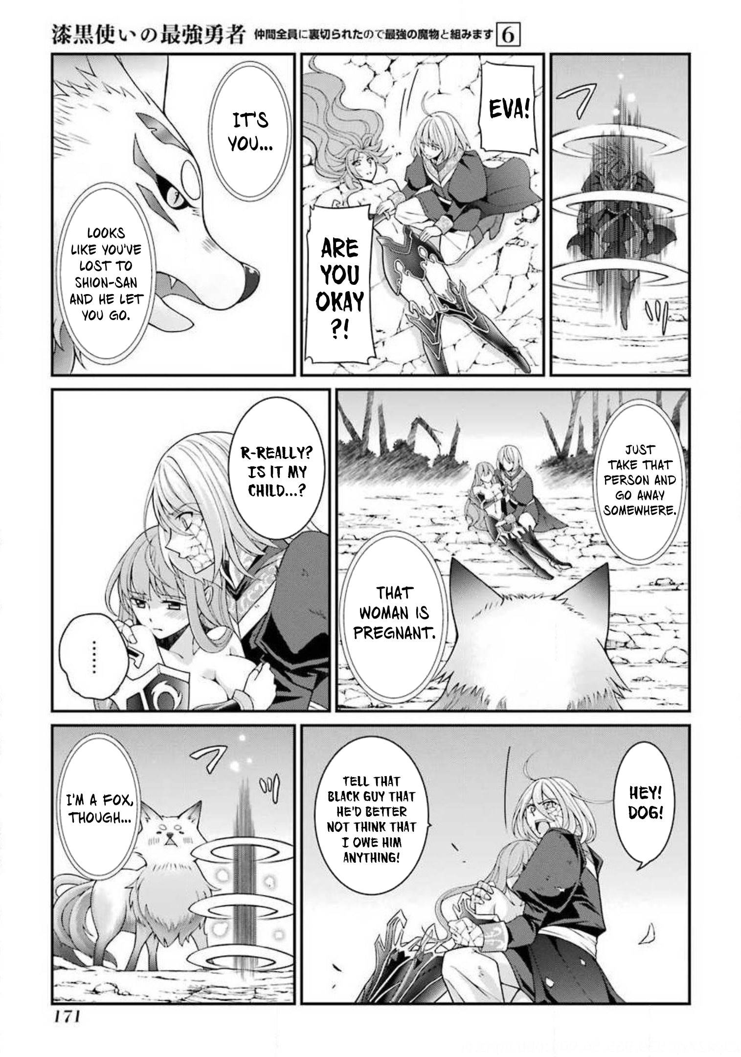 Page 18 of Chapter 31.2