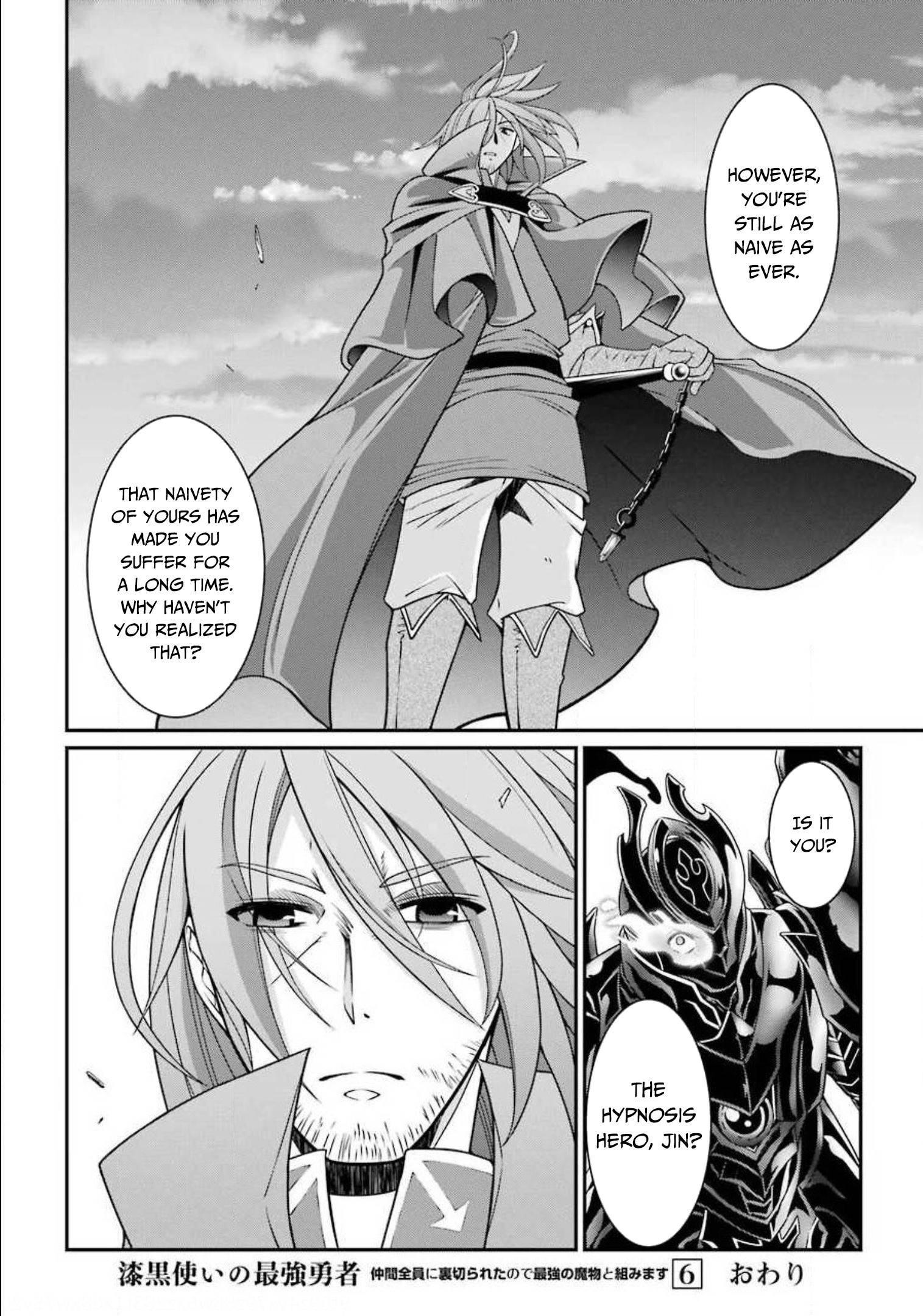 Page 21 of Chapter 31.2