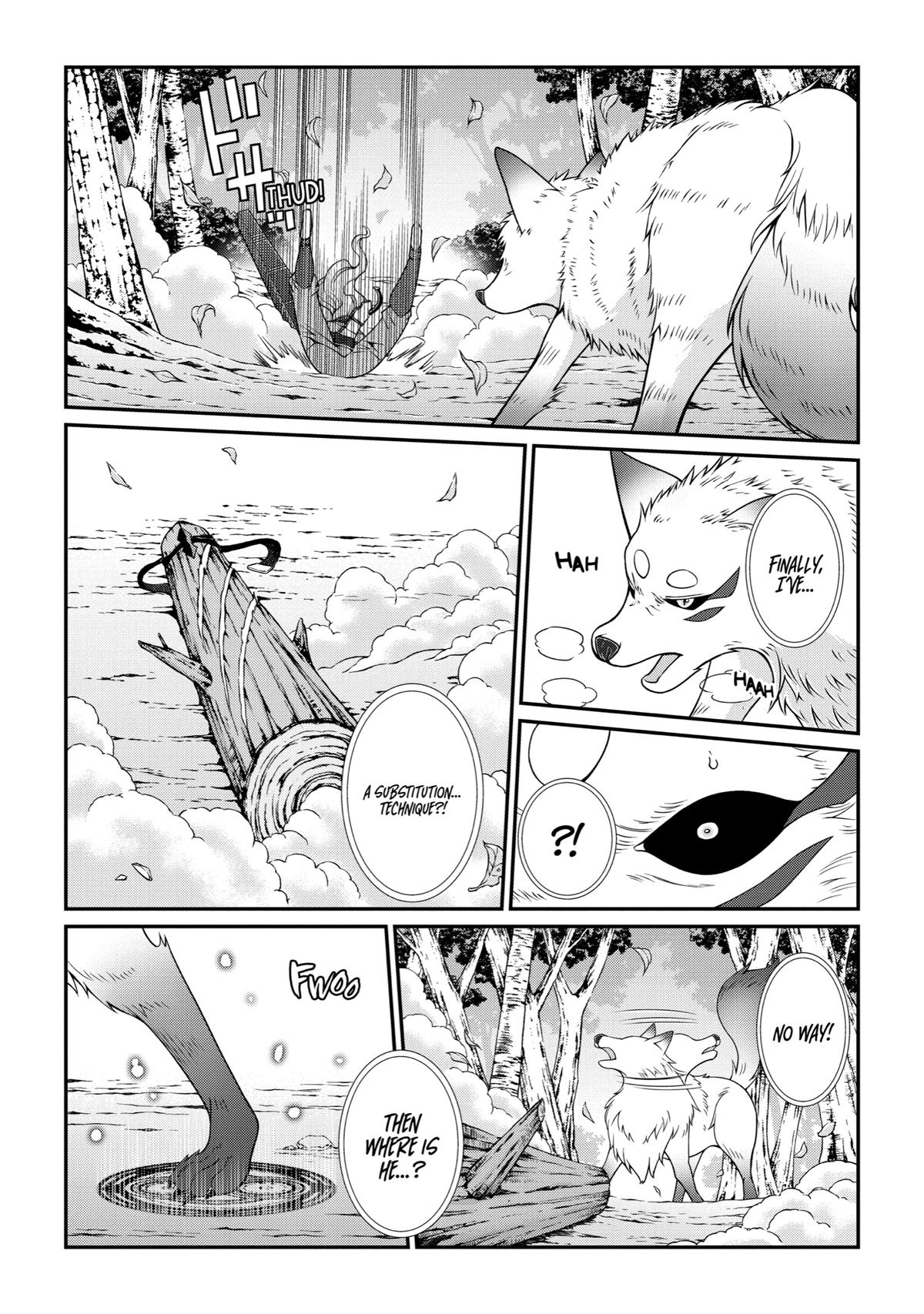 Page 3 of Chapter 31