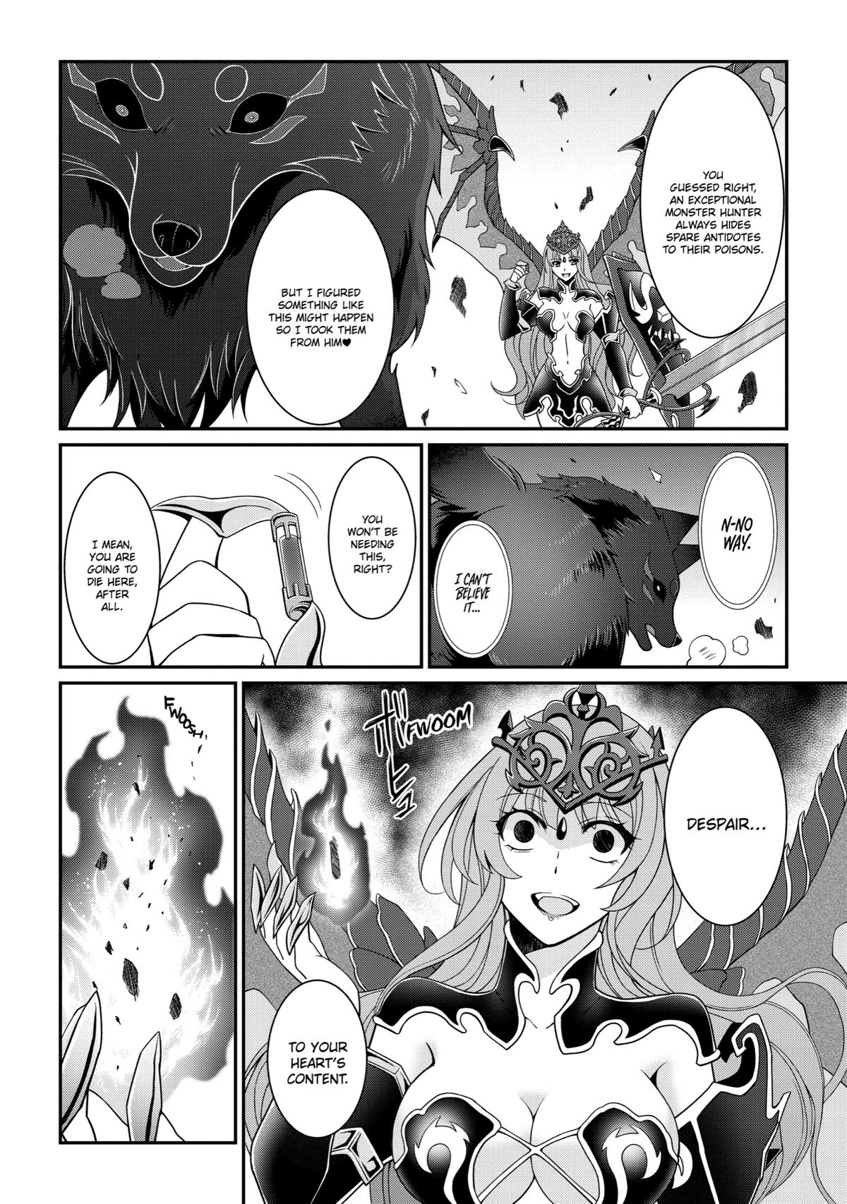 Page 16 of Chapter 31
