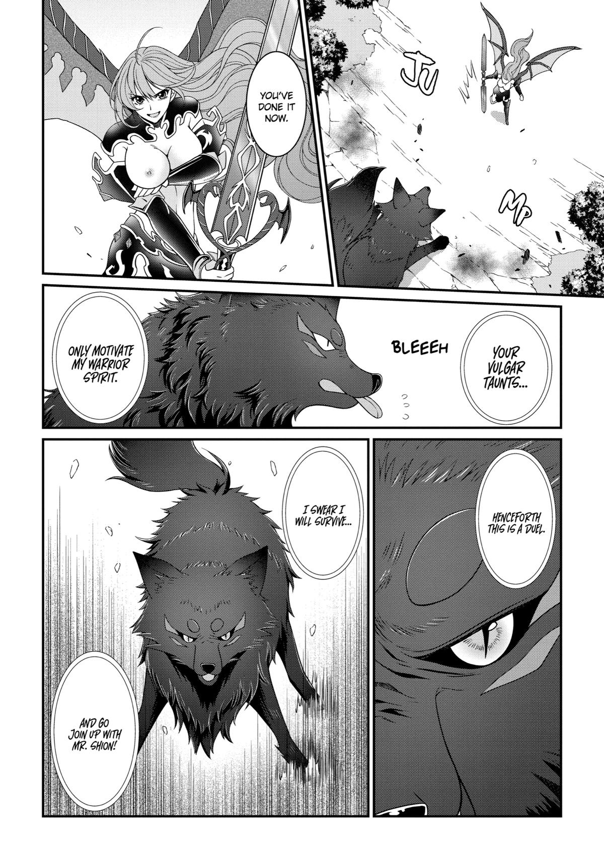 Page 20 of Chapter 31