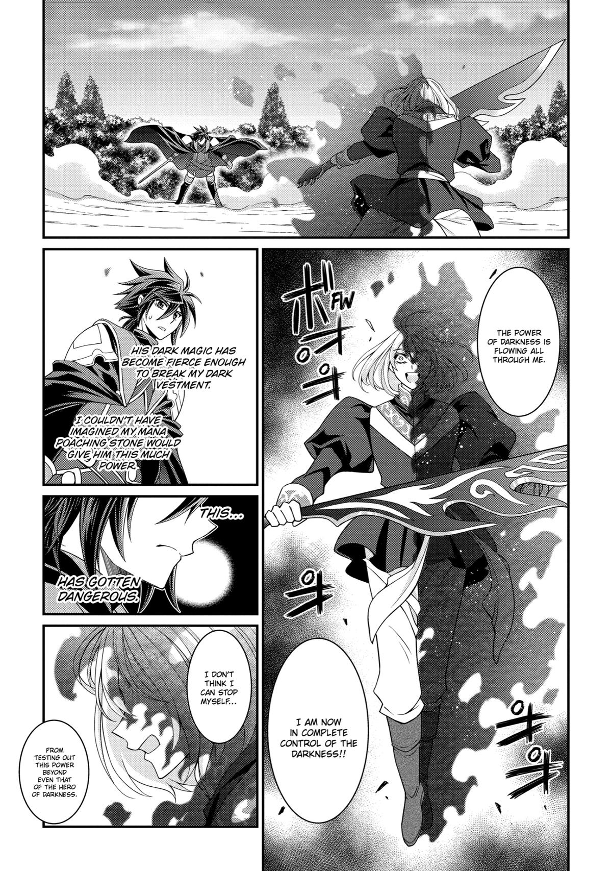 Page 21 of Chapter 31