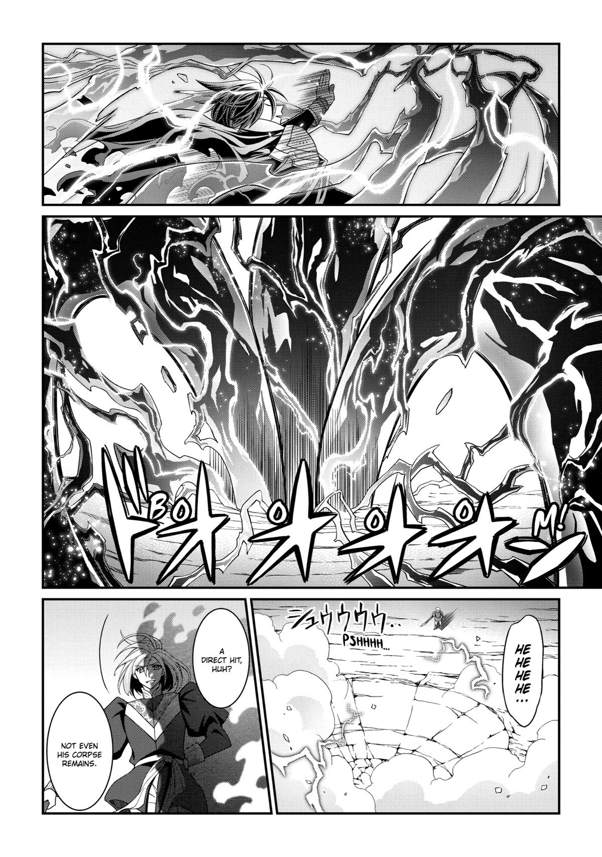 Page 26 of Chapter 31