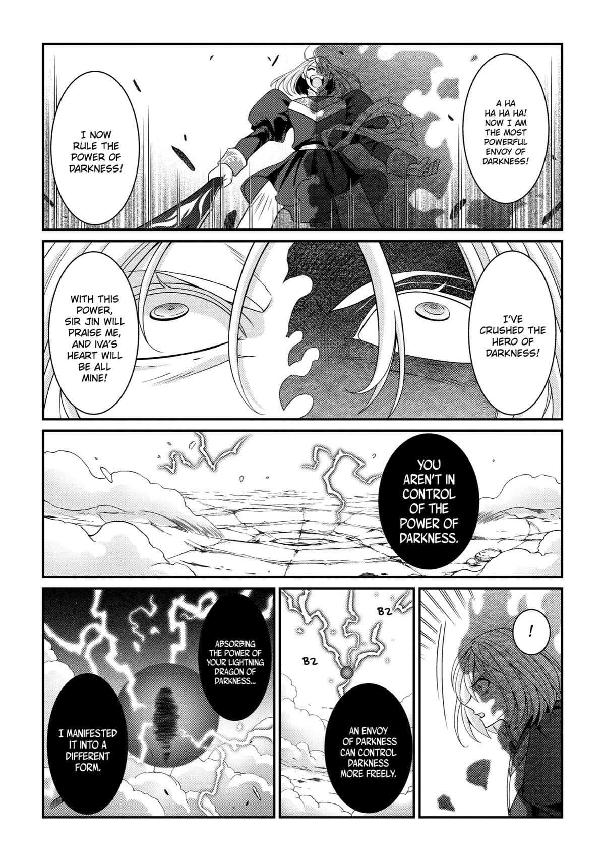 Page 27 of Chapter 31