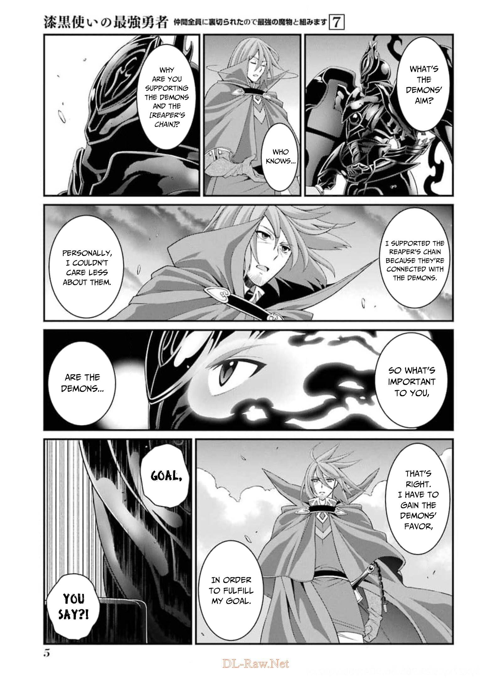 Page 4 of Chapter 32