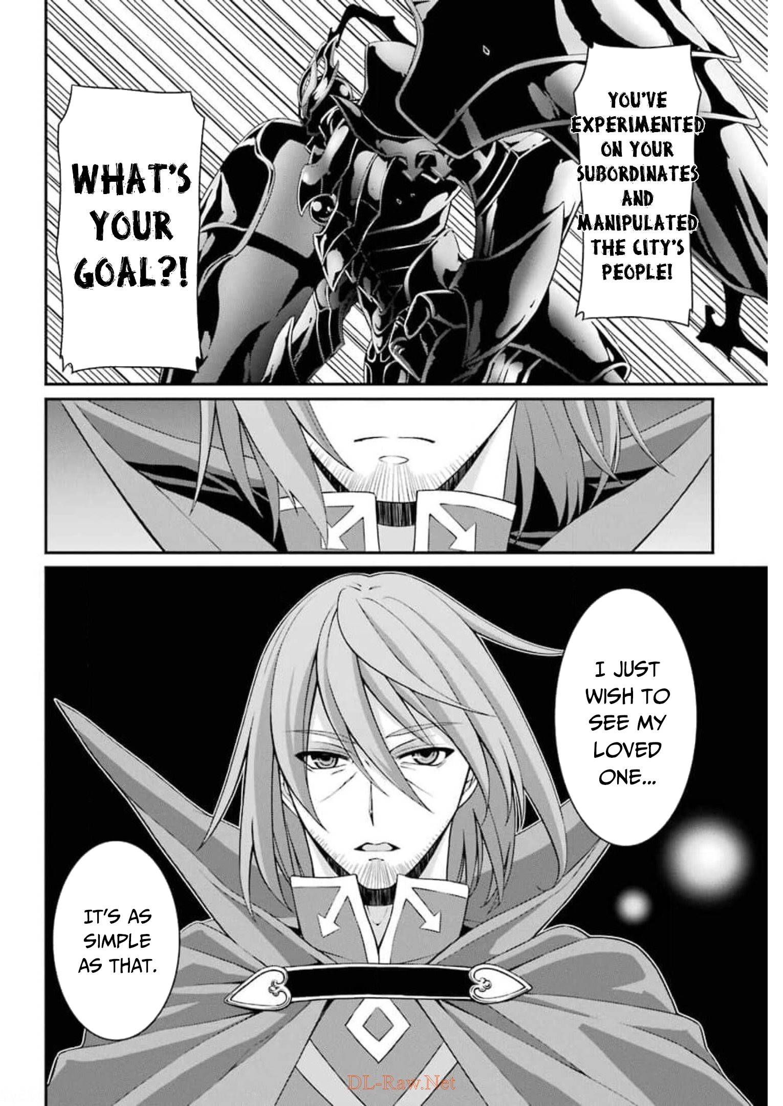 Page 5 of Chapter 32