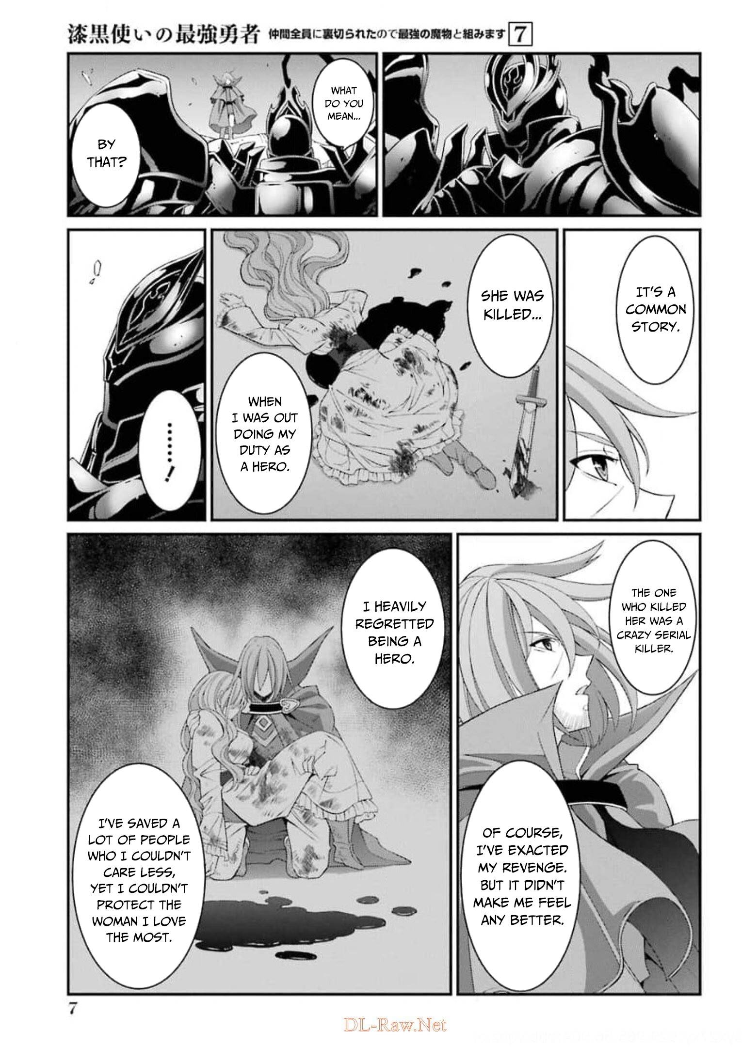 Page 6 of Chapter 32