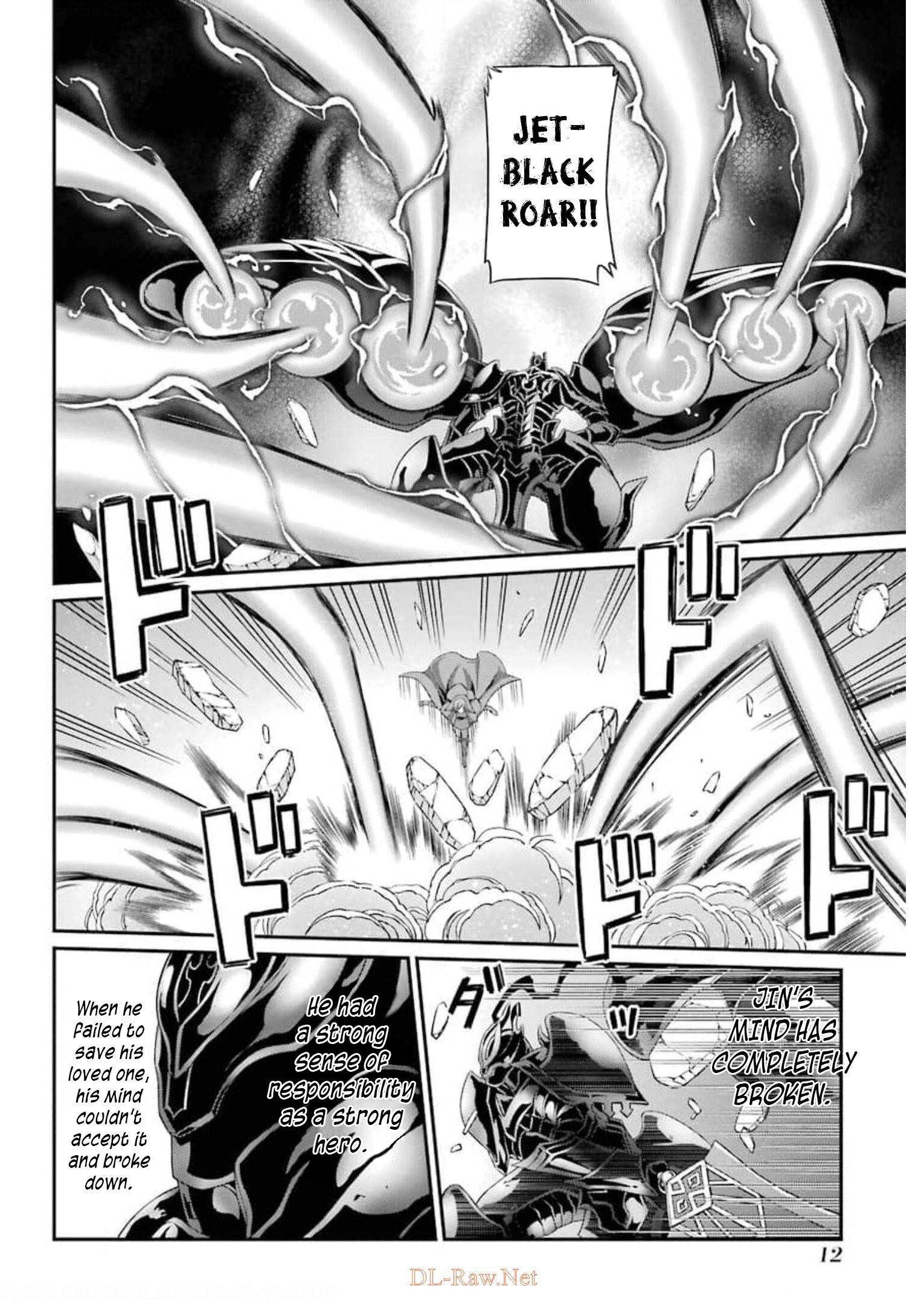 Page 11 of Chapter 32