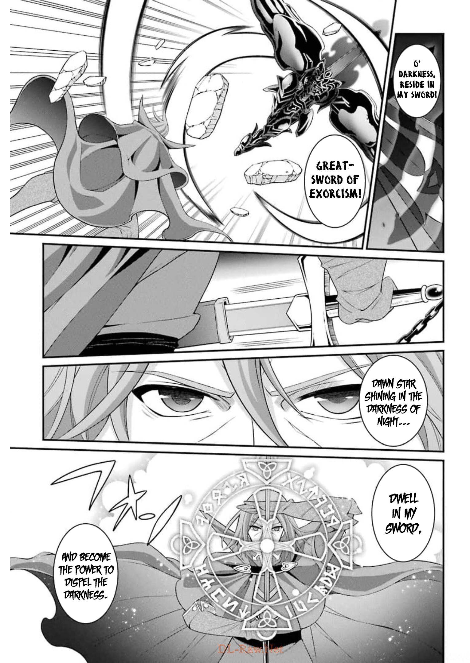 Page 12 of Chapter 32