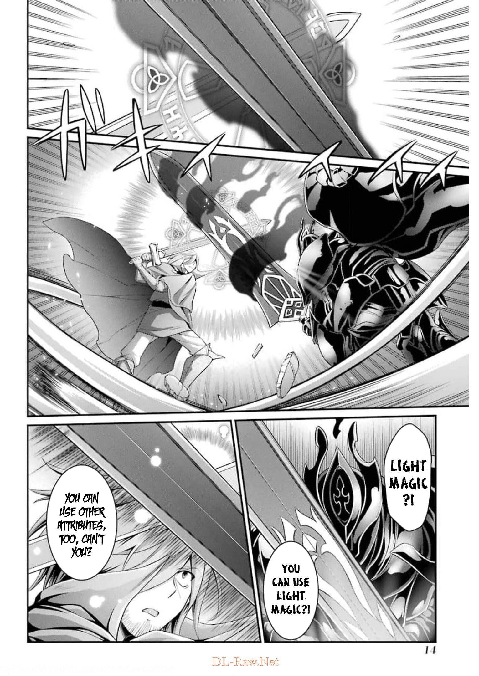 Page 13 of Chapter 32