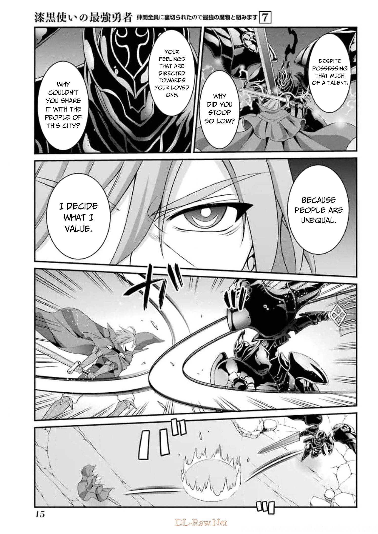 Page 14 of Chapter 32