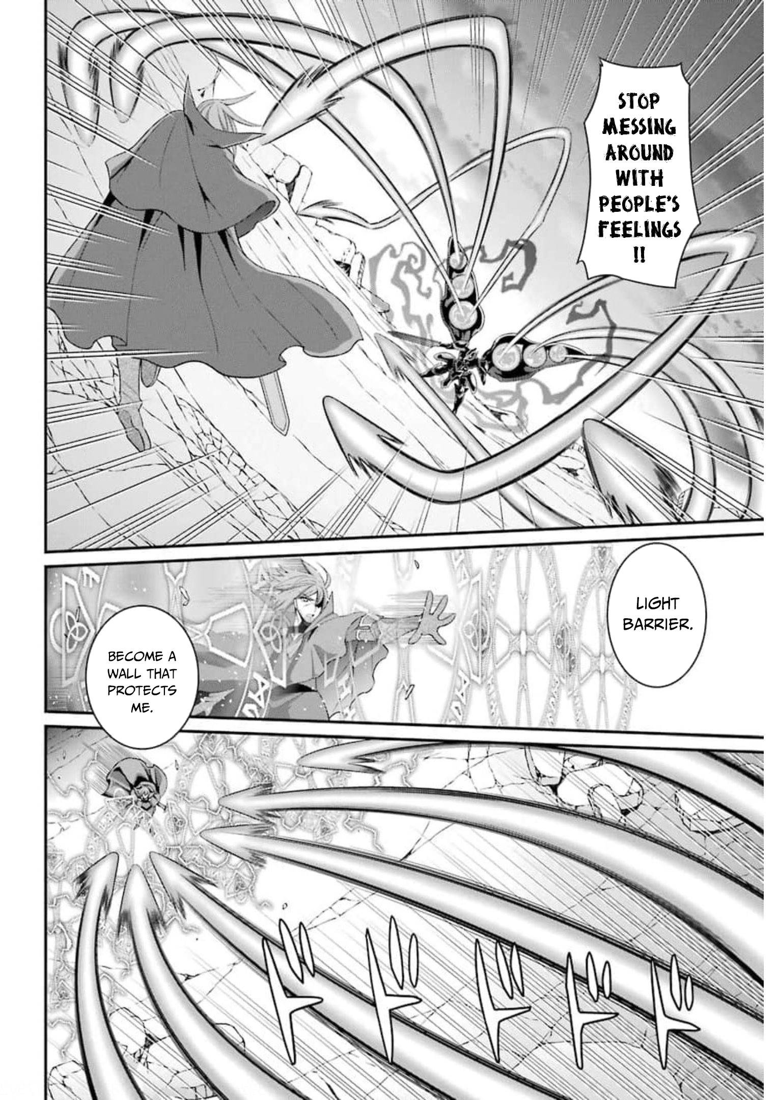 Page 17 of Chapter 32
