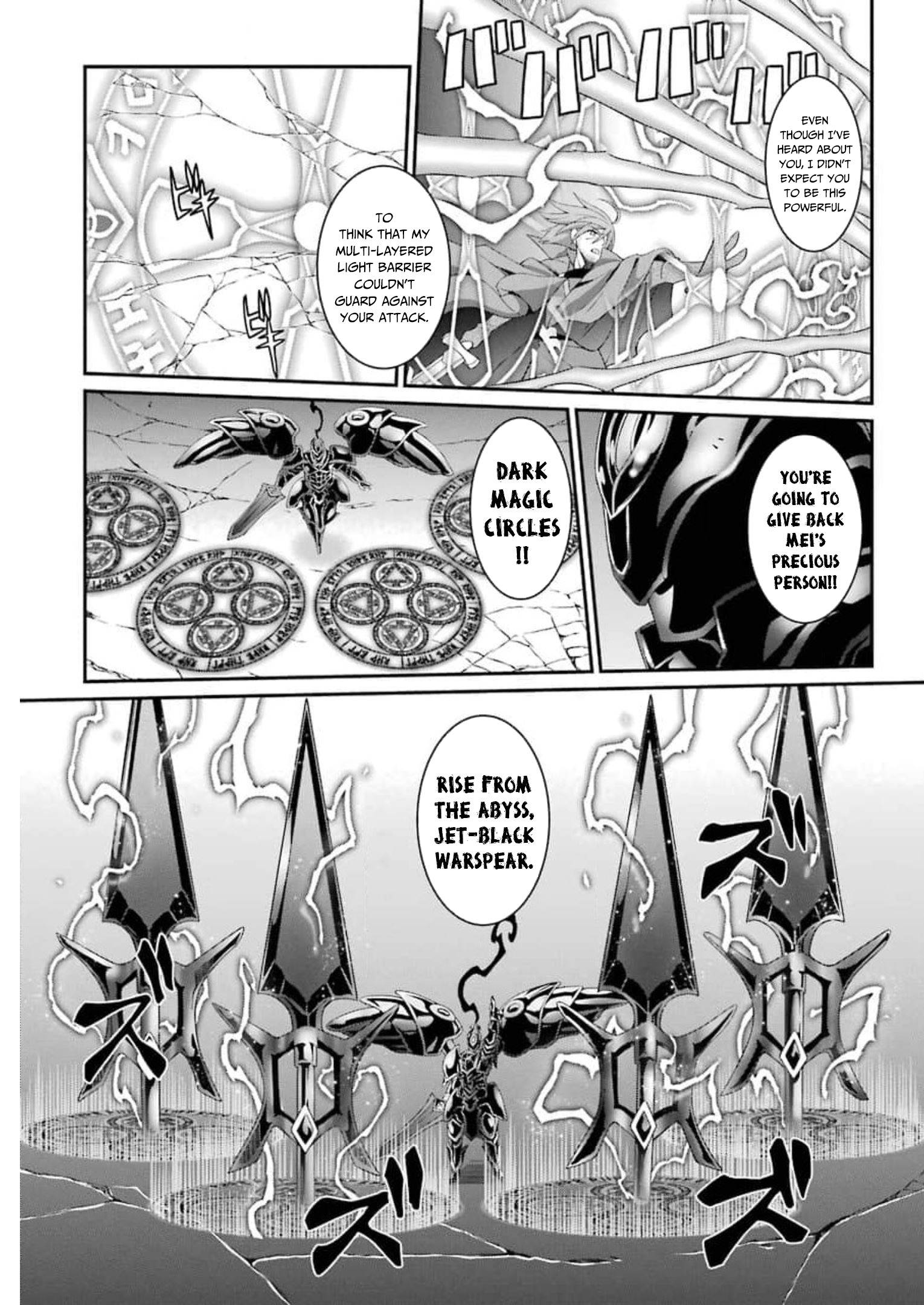 Page 18 of Chapter 32