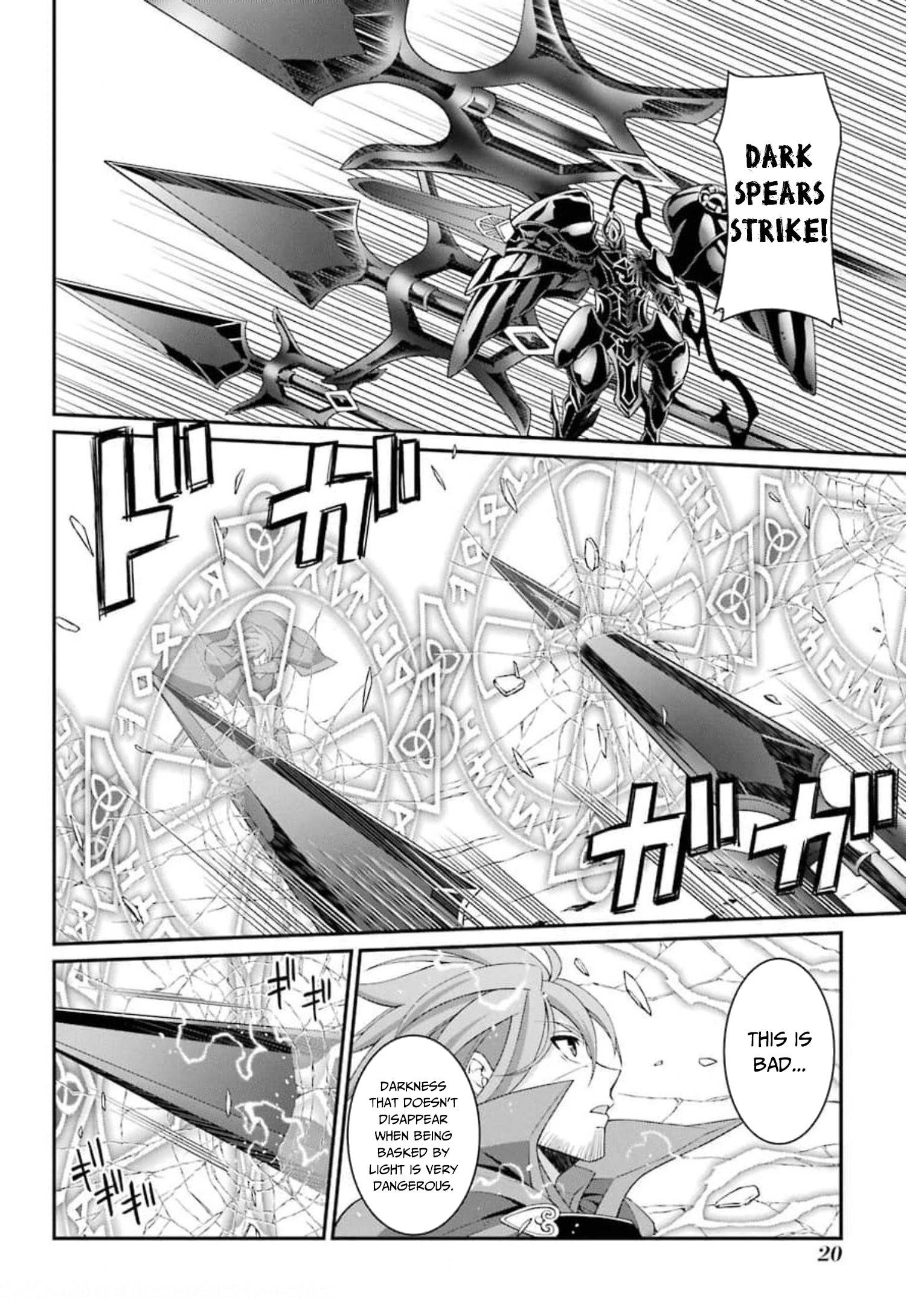 Page 19 of Chapter 32