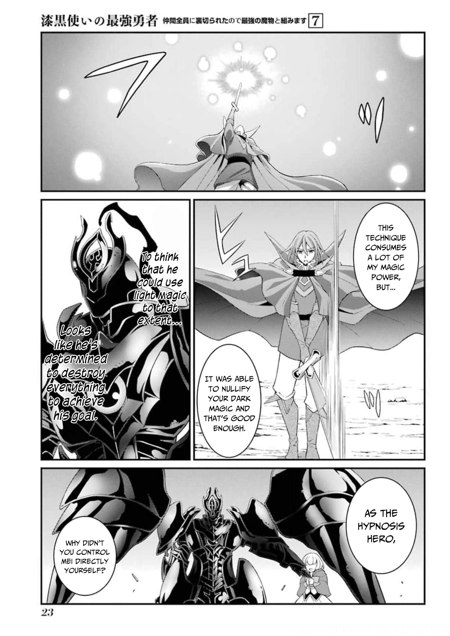 Page 22 of Chapter 32