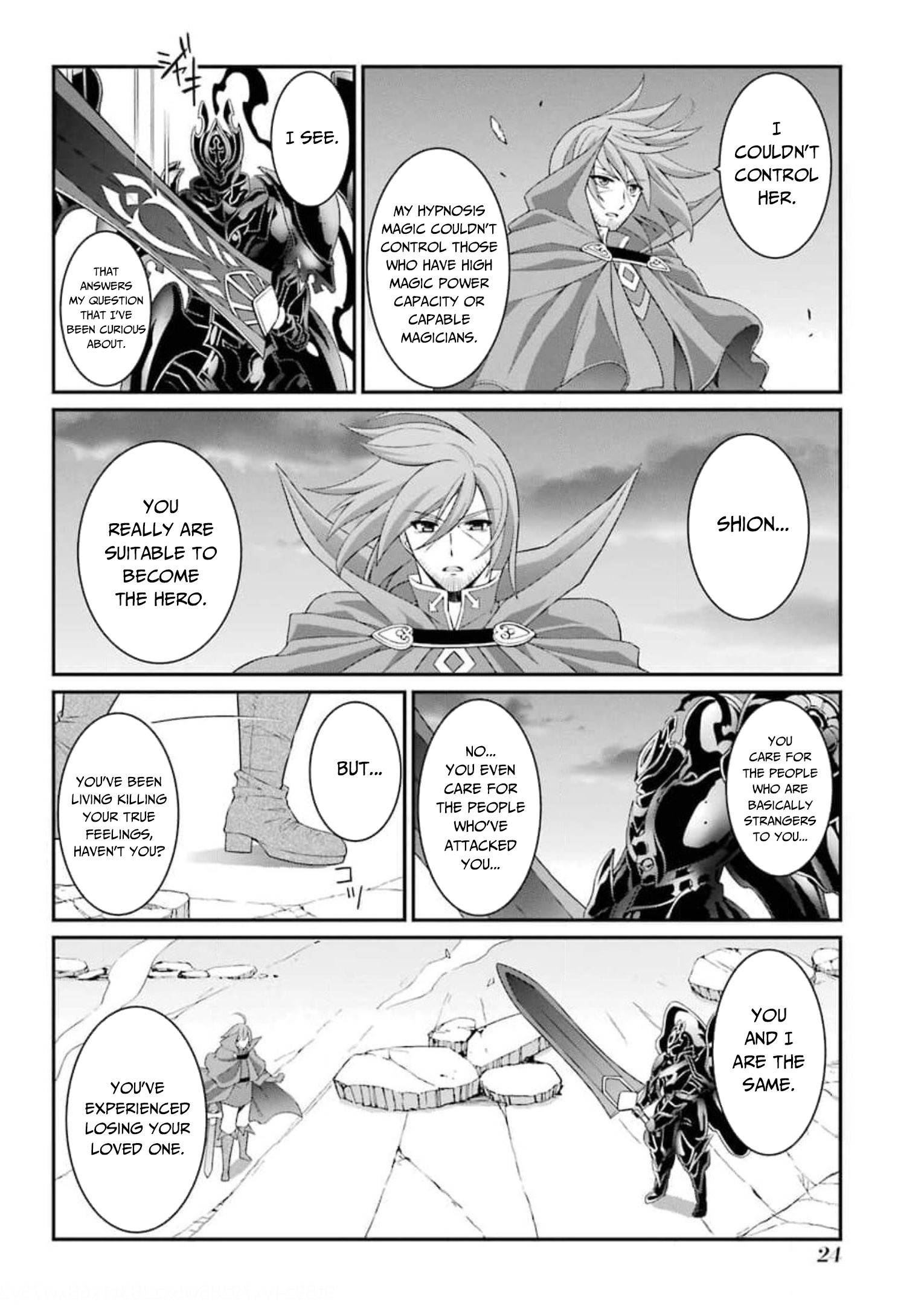 Page 23 of Chapter 32