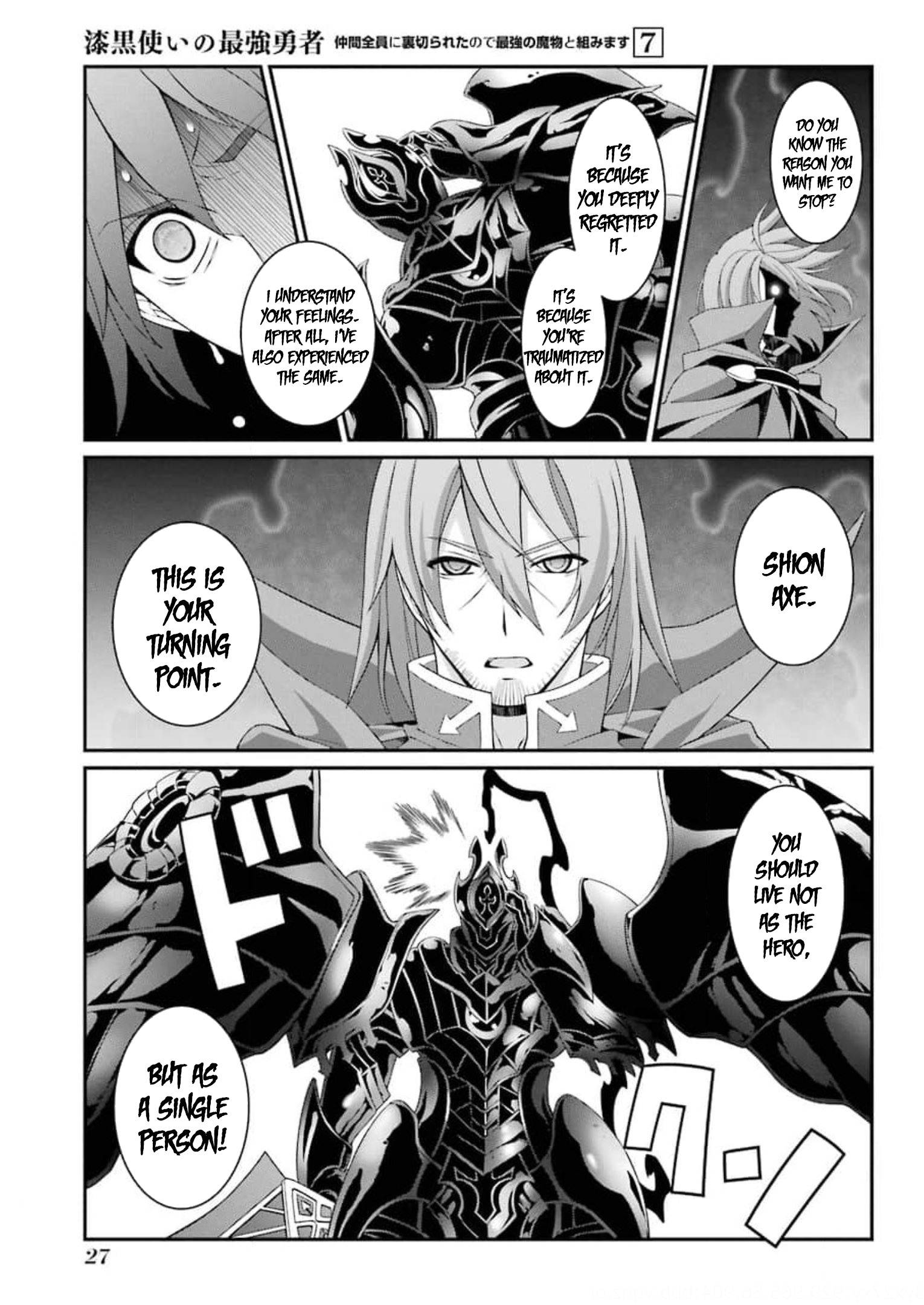 Page 26 of Chapter 32