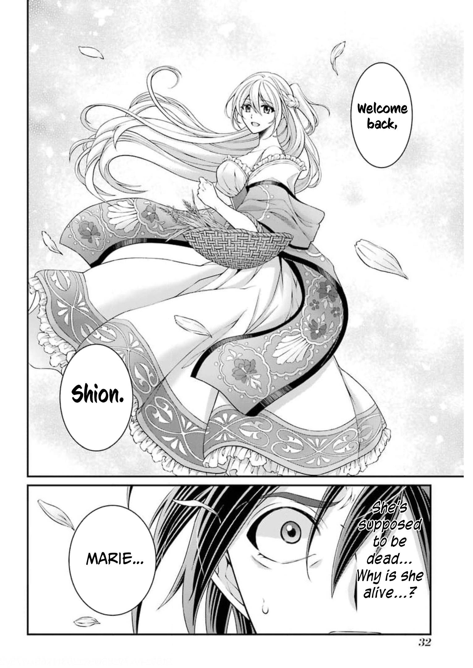 Page 30 of Chapter 32