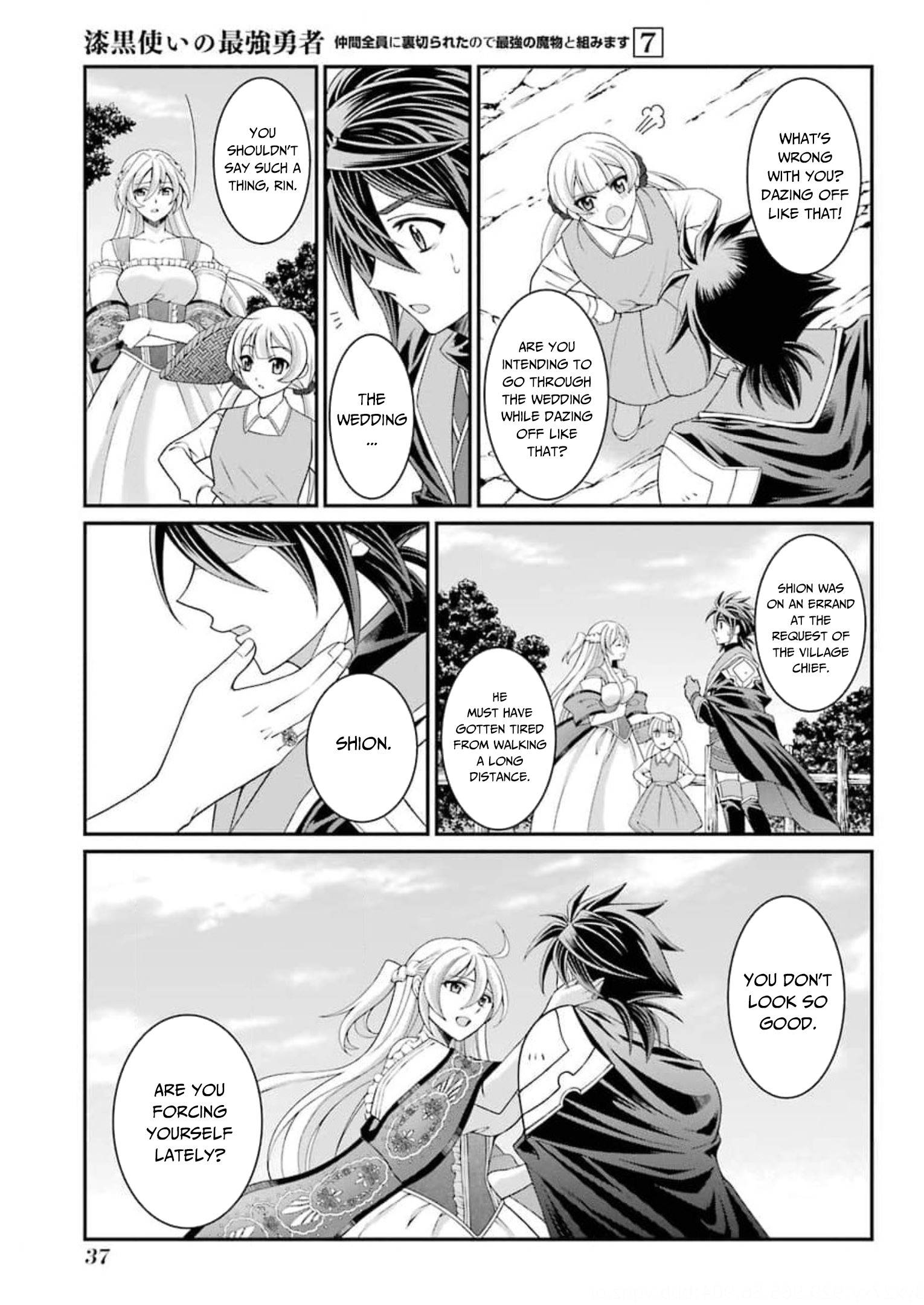 Page 4 of Chapter 33