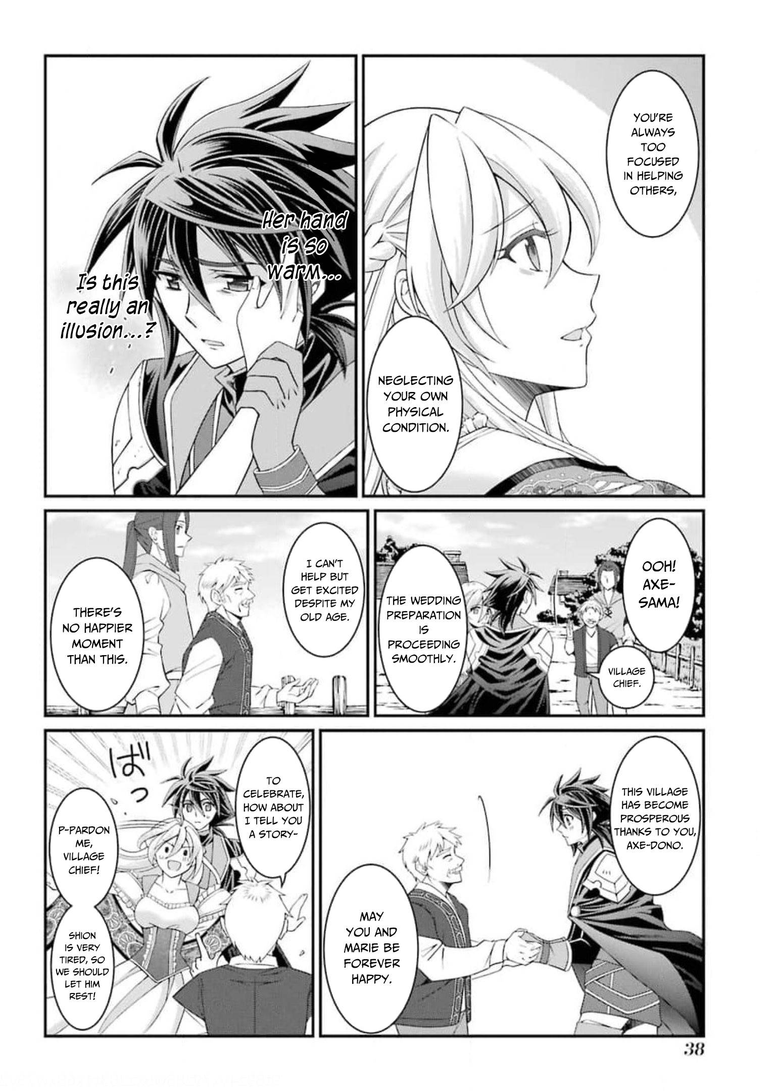 Page 5 of Chapter 33