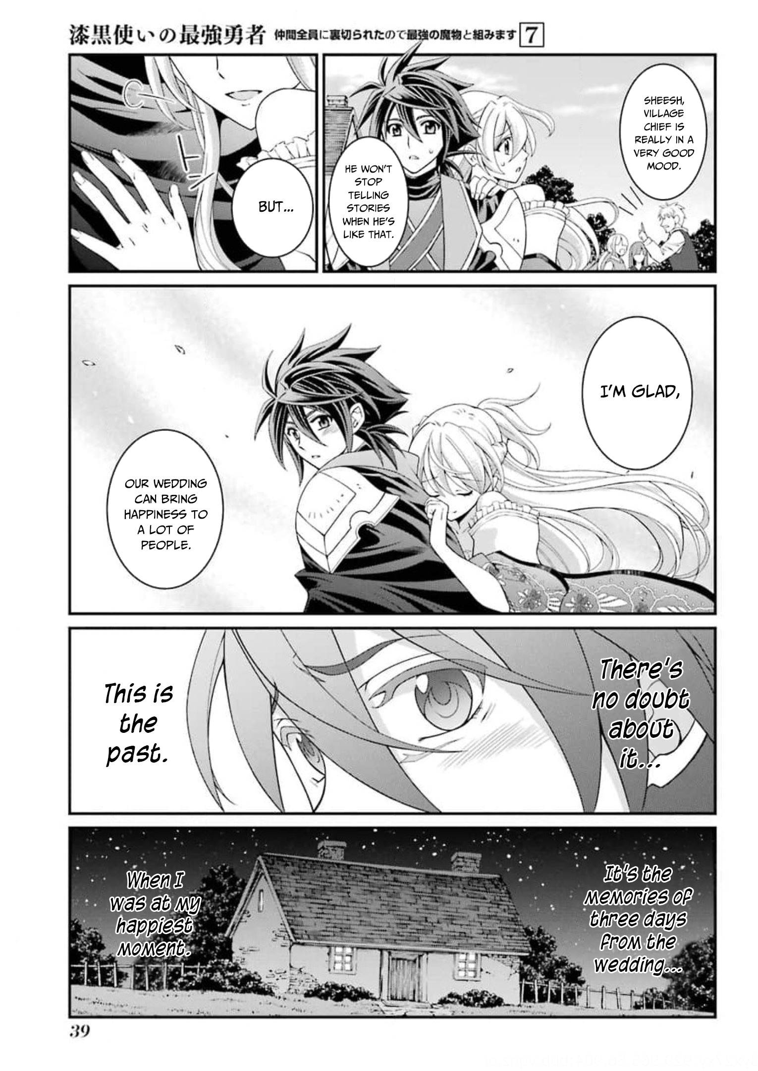 Page 6 of Chapter 33