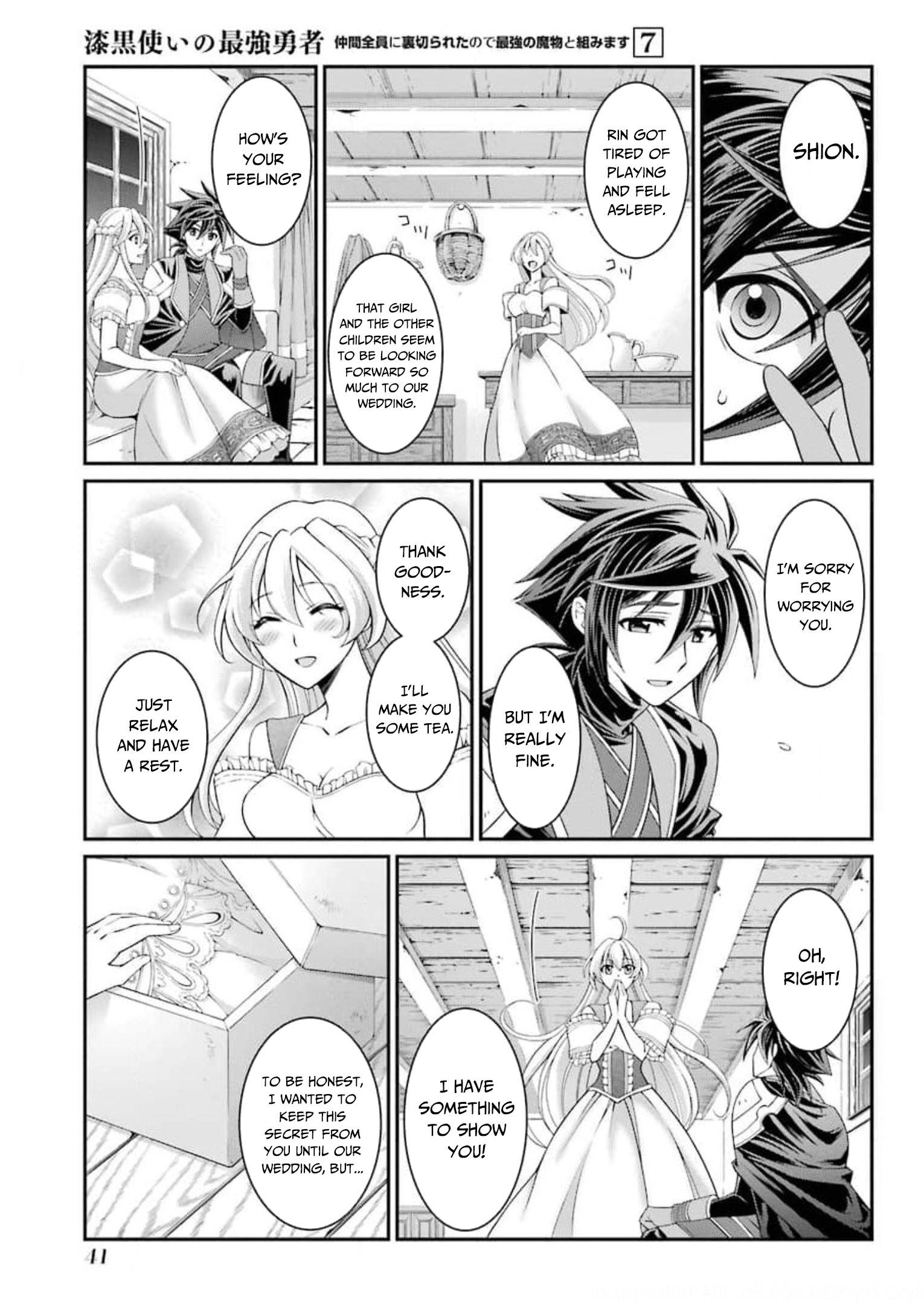 Page 8 of Chapter 33