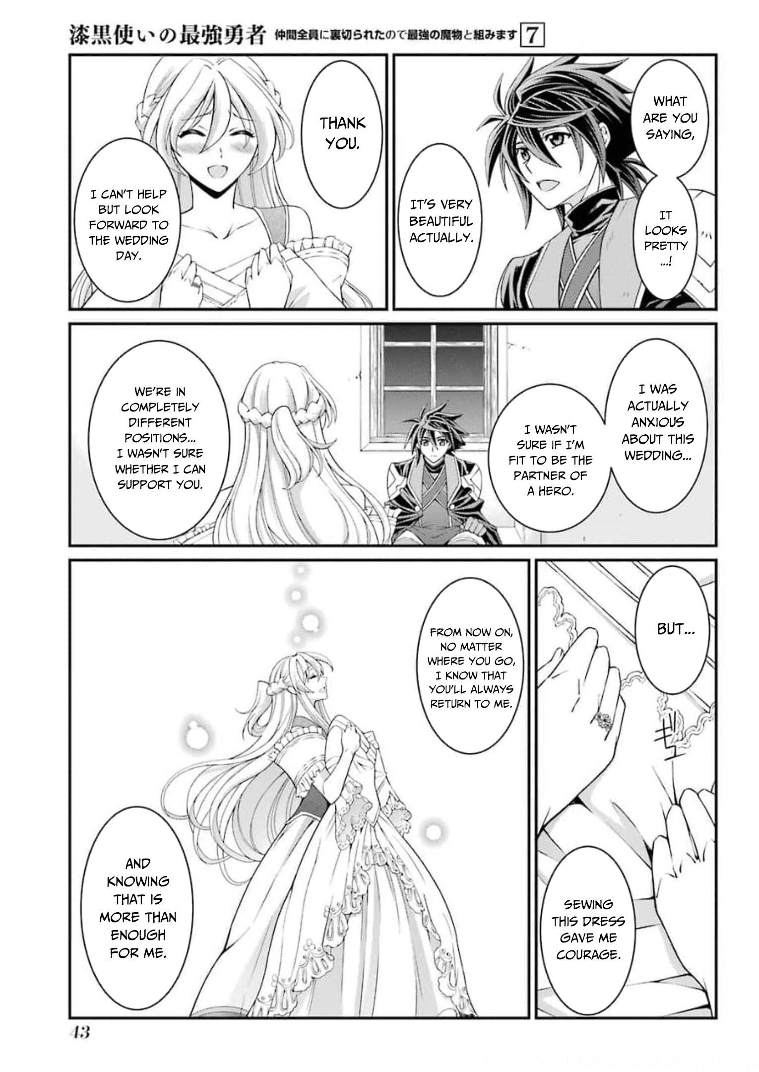 Page 10 of Chapter 33
