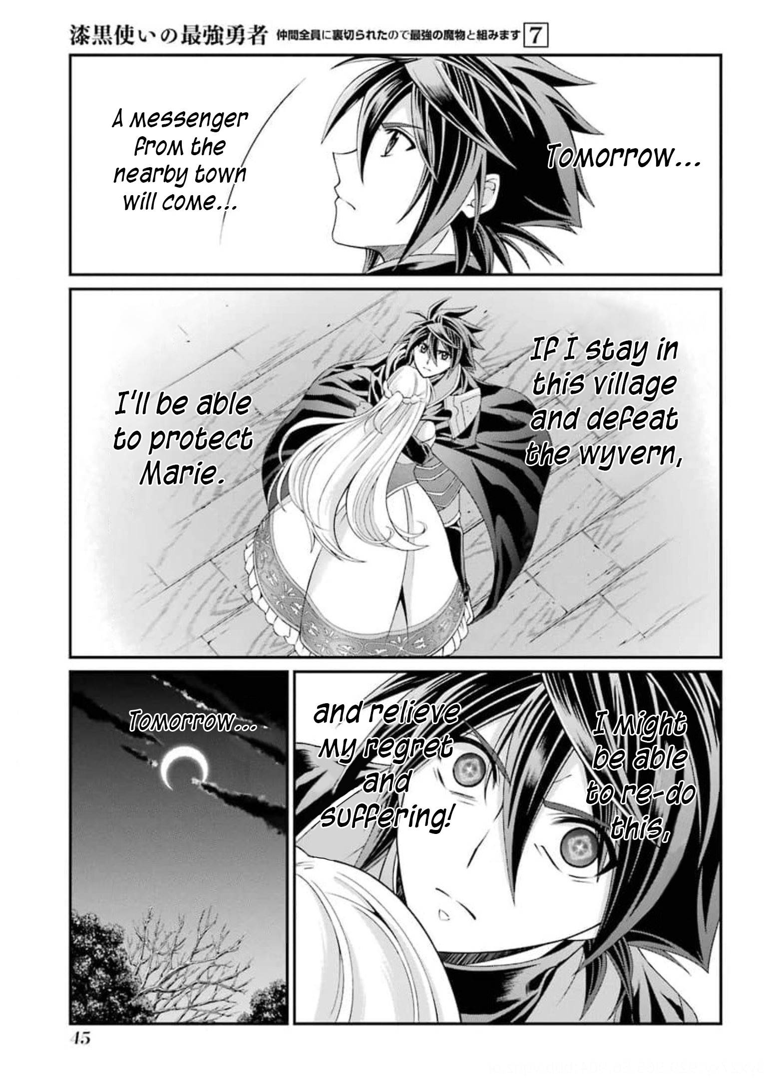 Page 12 of Chapter 33
