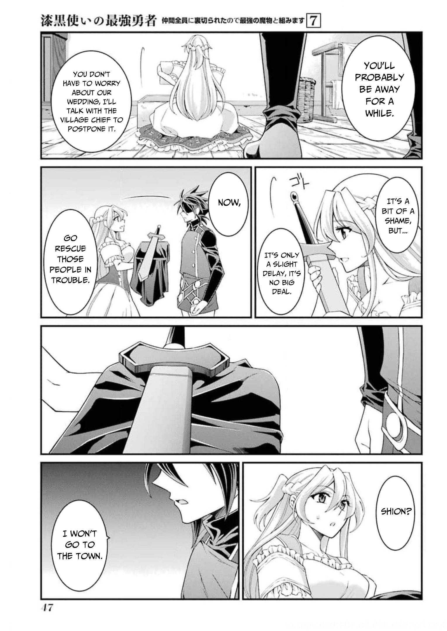 Page 14 of Chapter 33