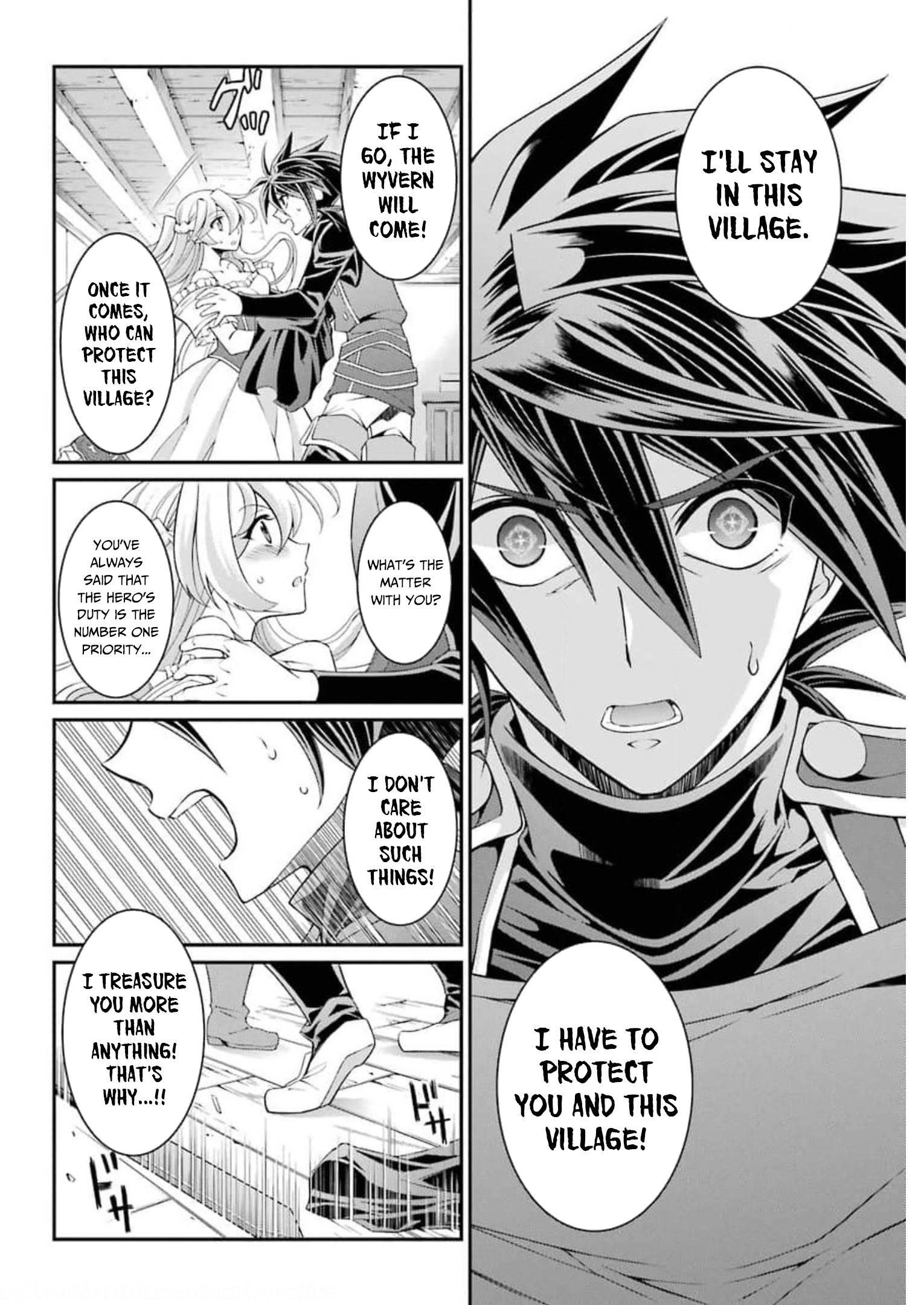 Page 15 of Chapter 33