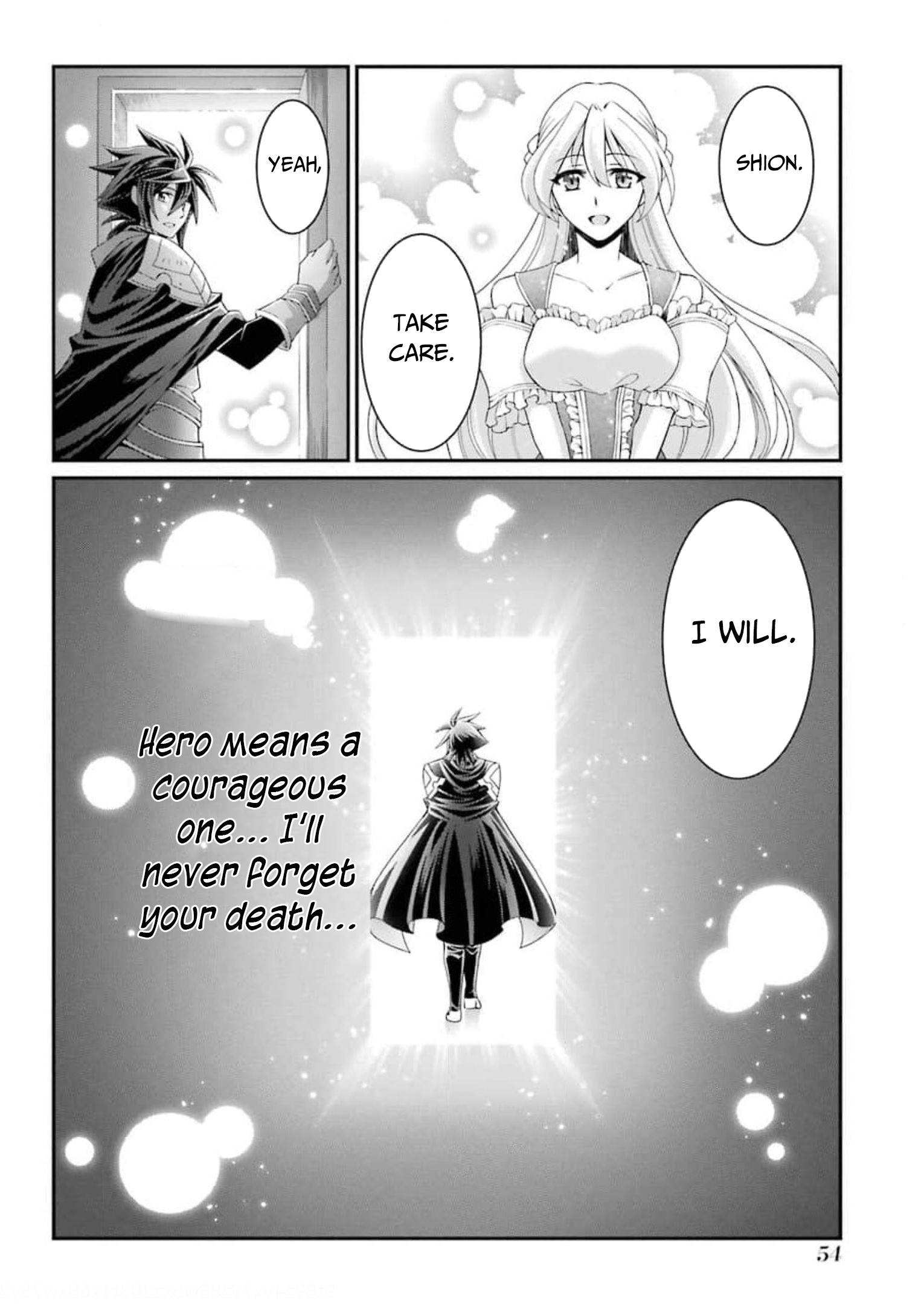 Page 21 of Chapter 33