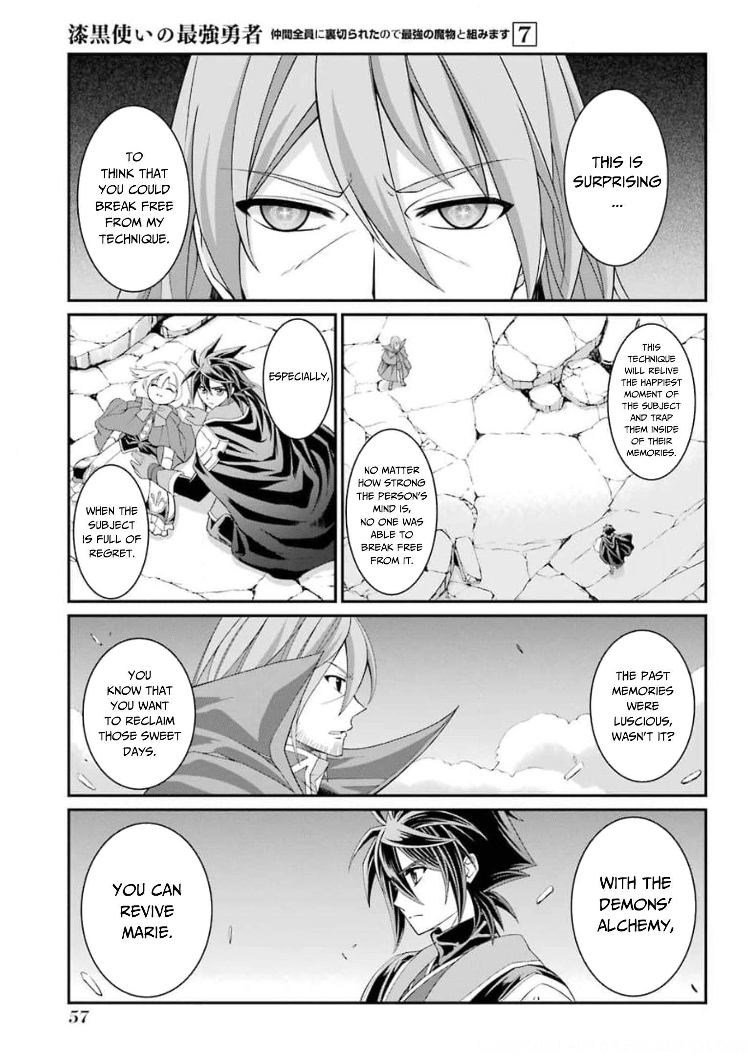 Page 24 of Chapter 33