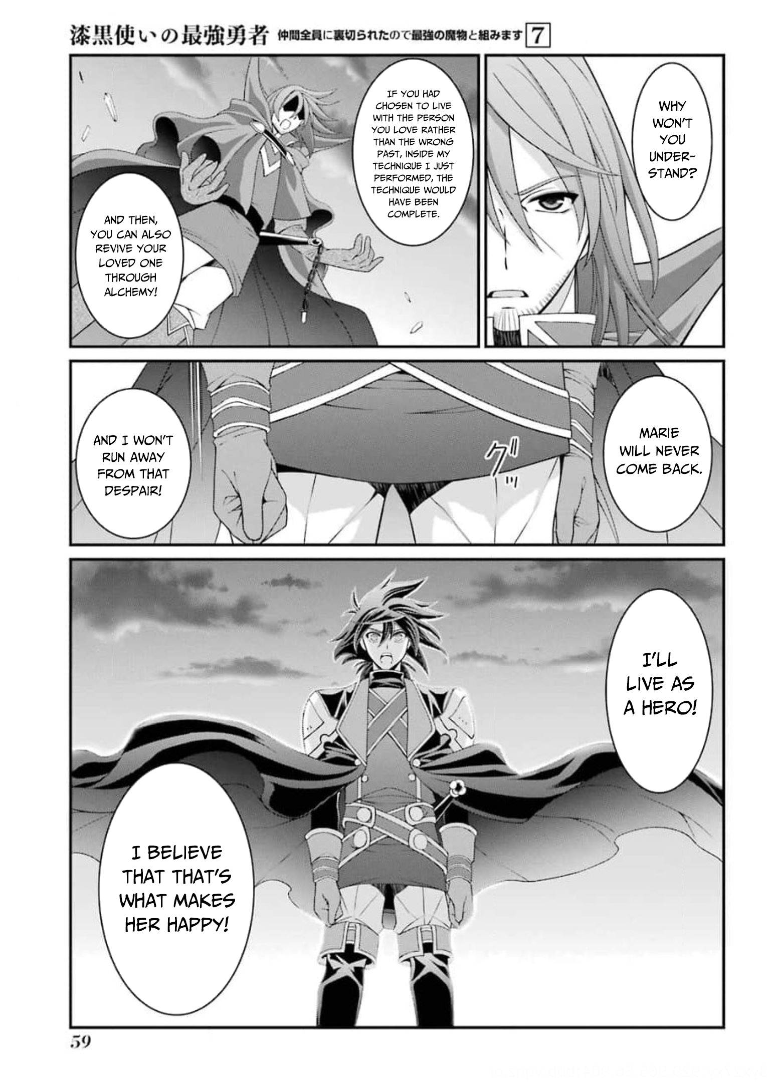 Page 26 of Chapter 33