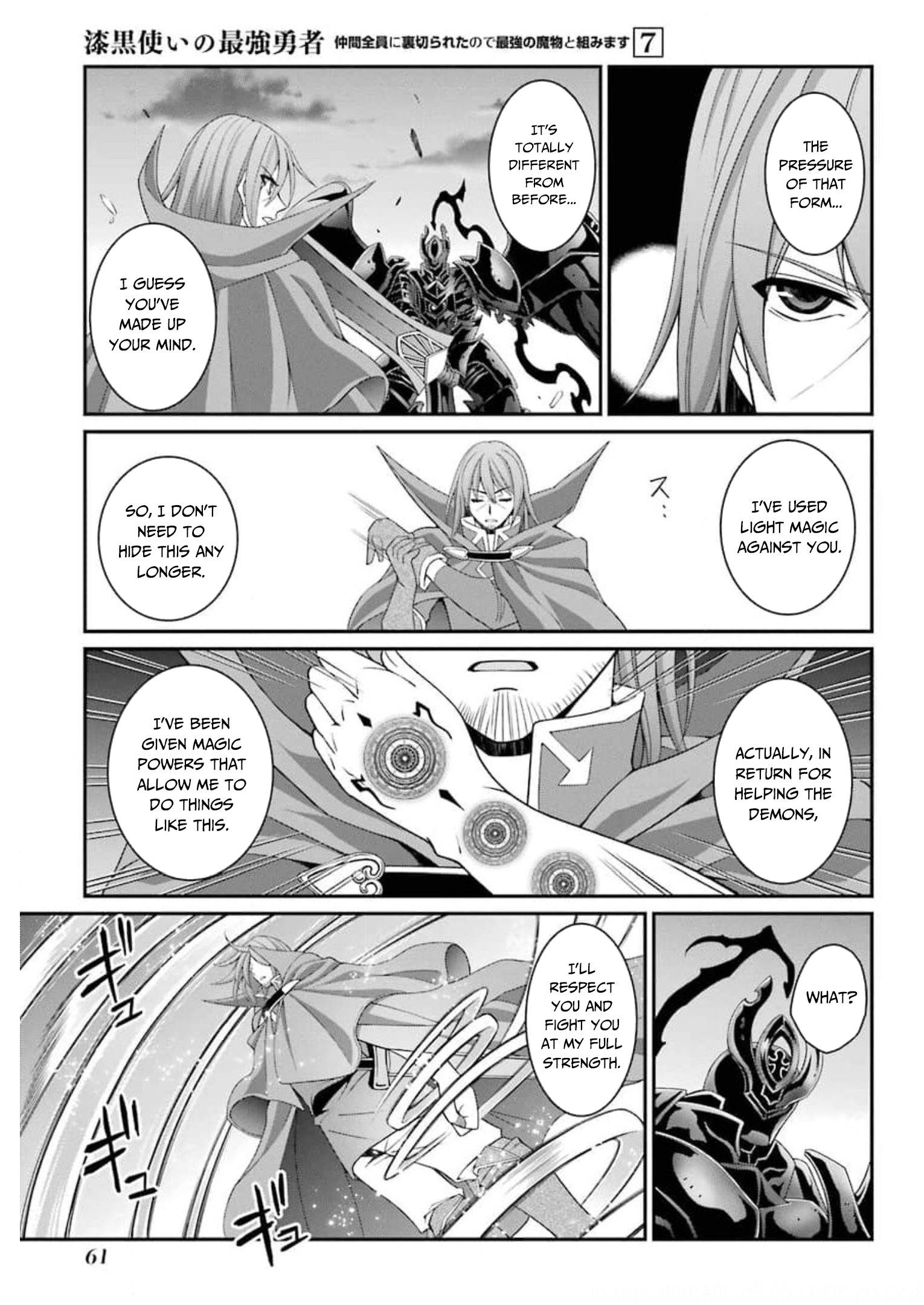Page 28 of Chapter 33