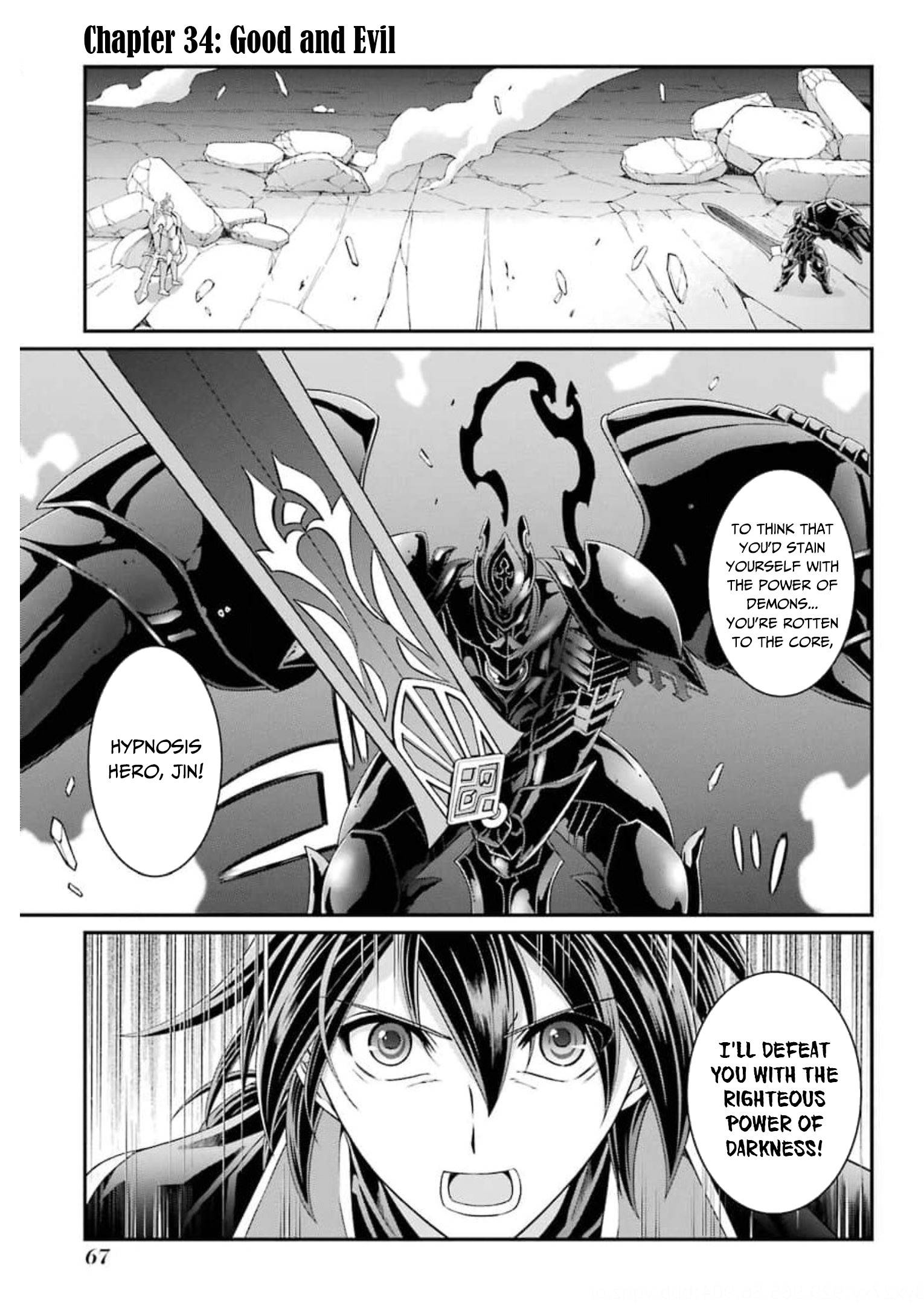 Page 2 of Chapter 34