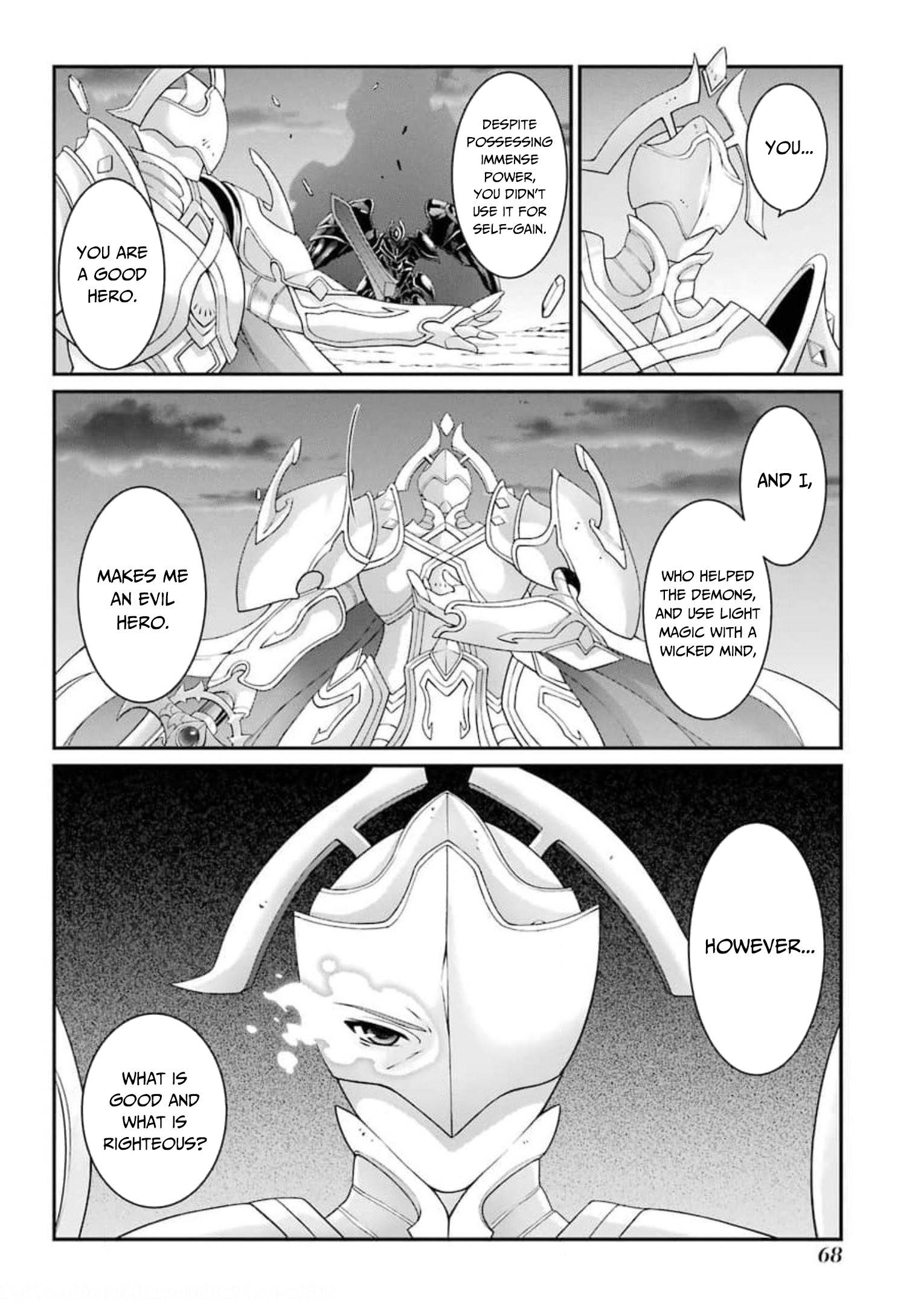 Page 3 of Chapter 34