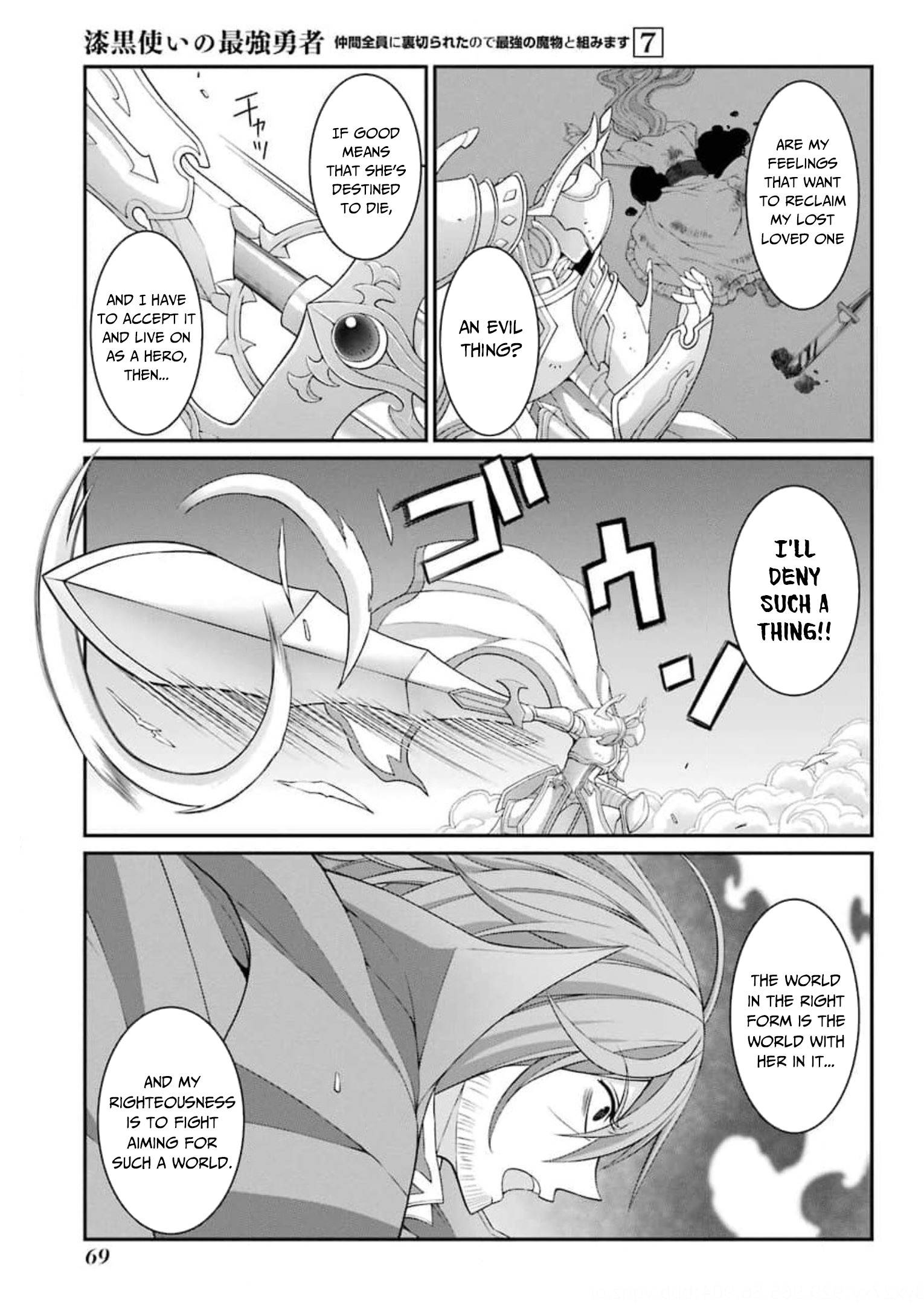 Page 4 of Chapter 34