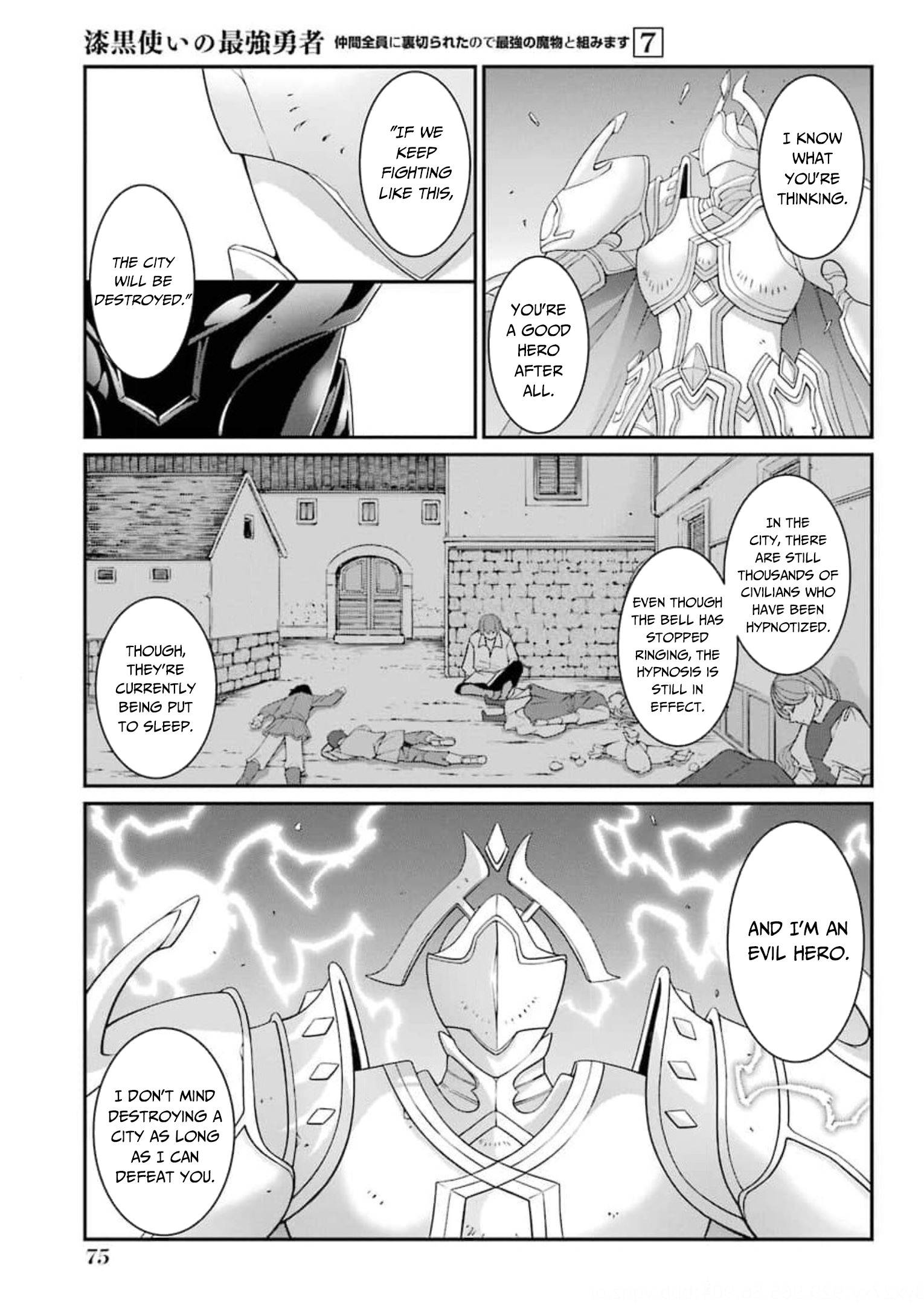 Page 10 of Chapter 34
