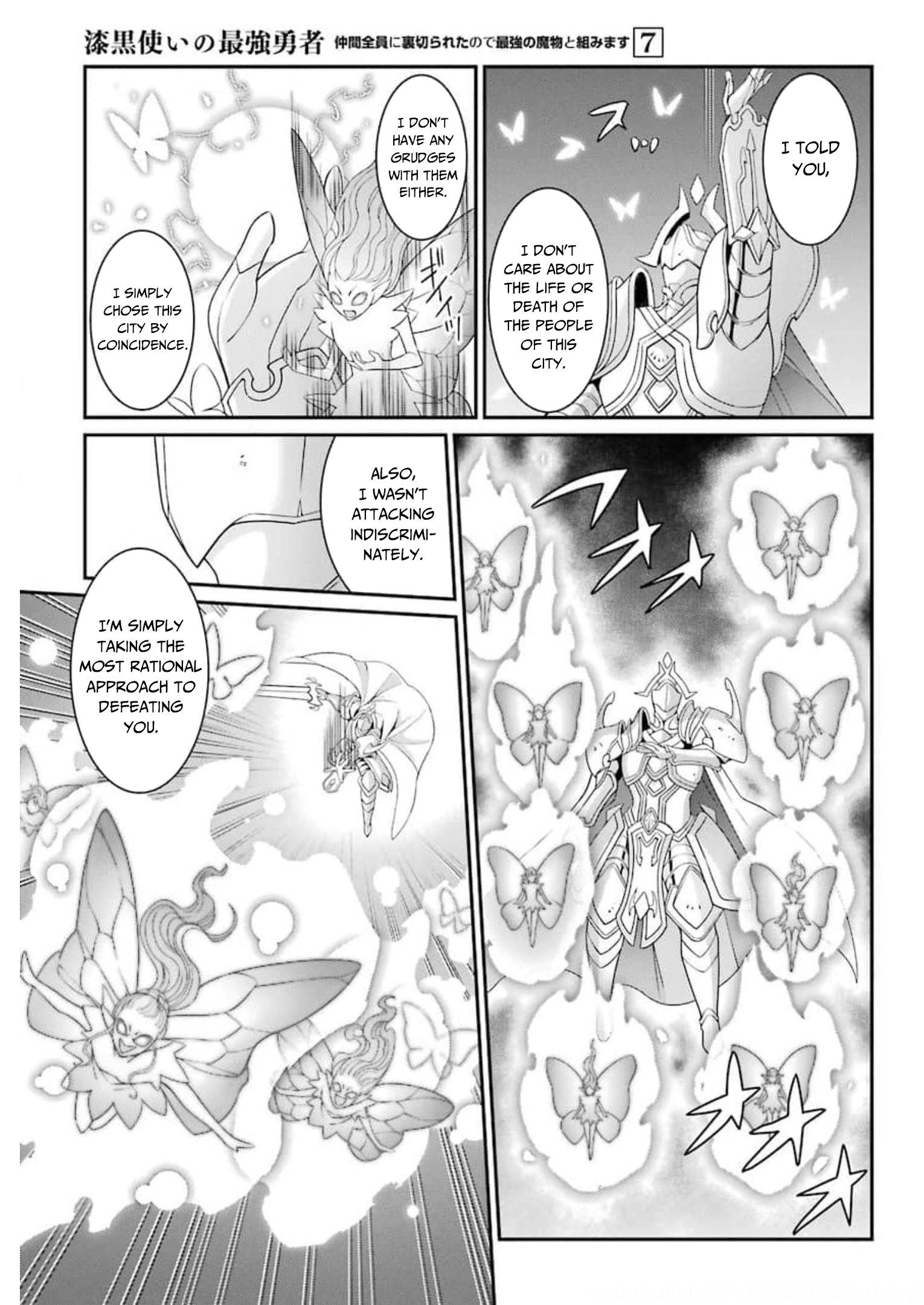 Page 24 of Chapter 34