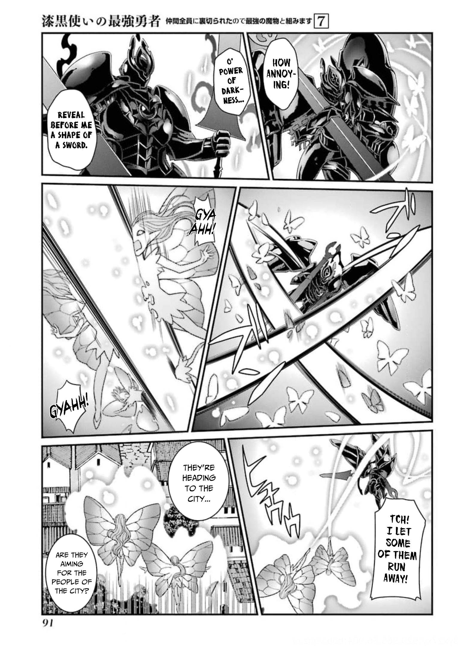 Page 26 of Chapter 34