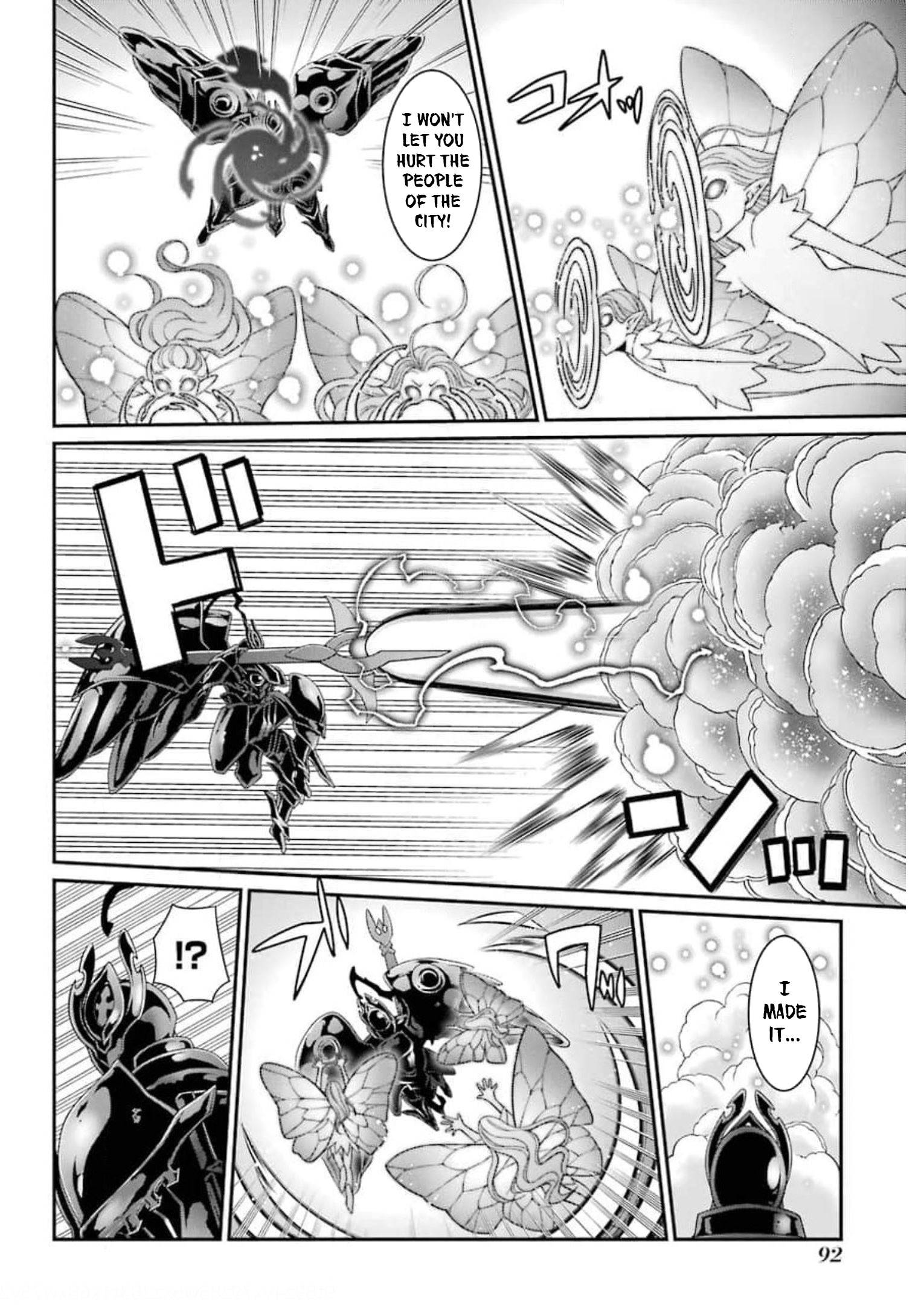 Page 27 of Chapter 34