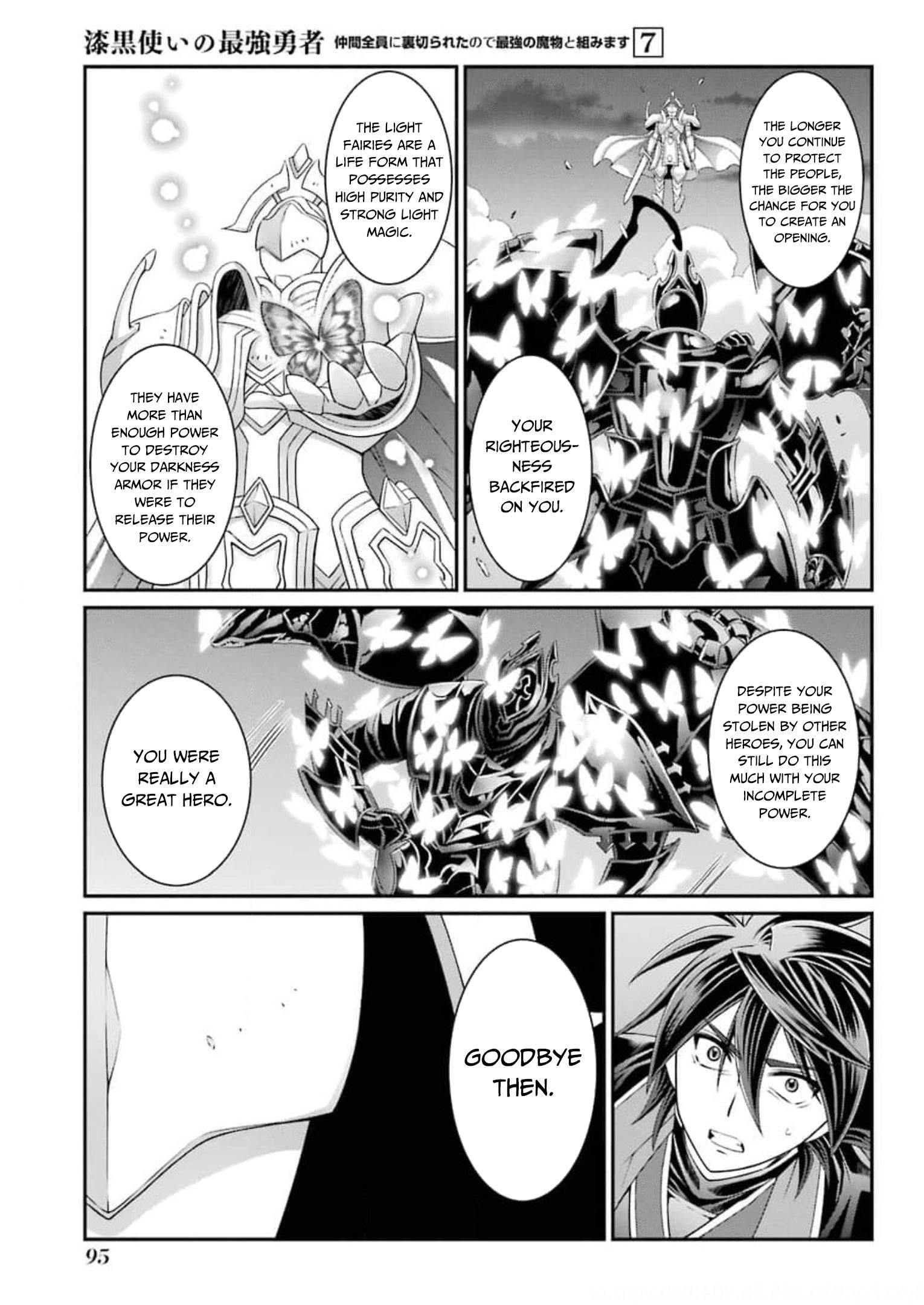 Page 30 of Chapter 34