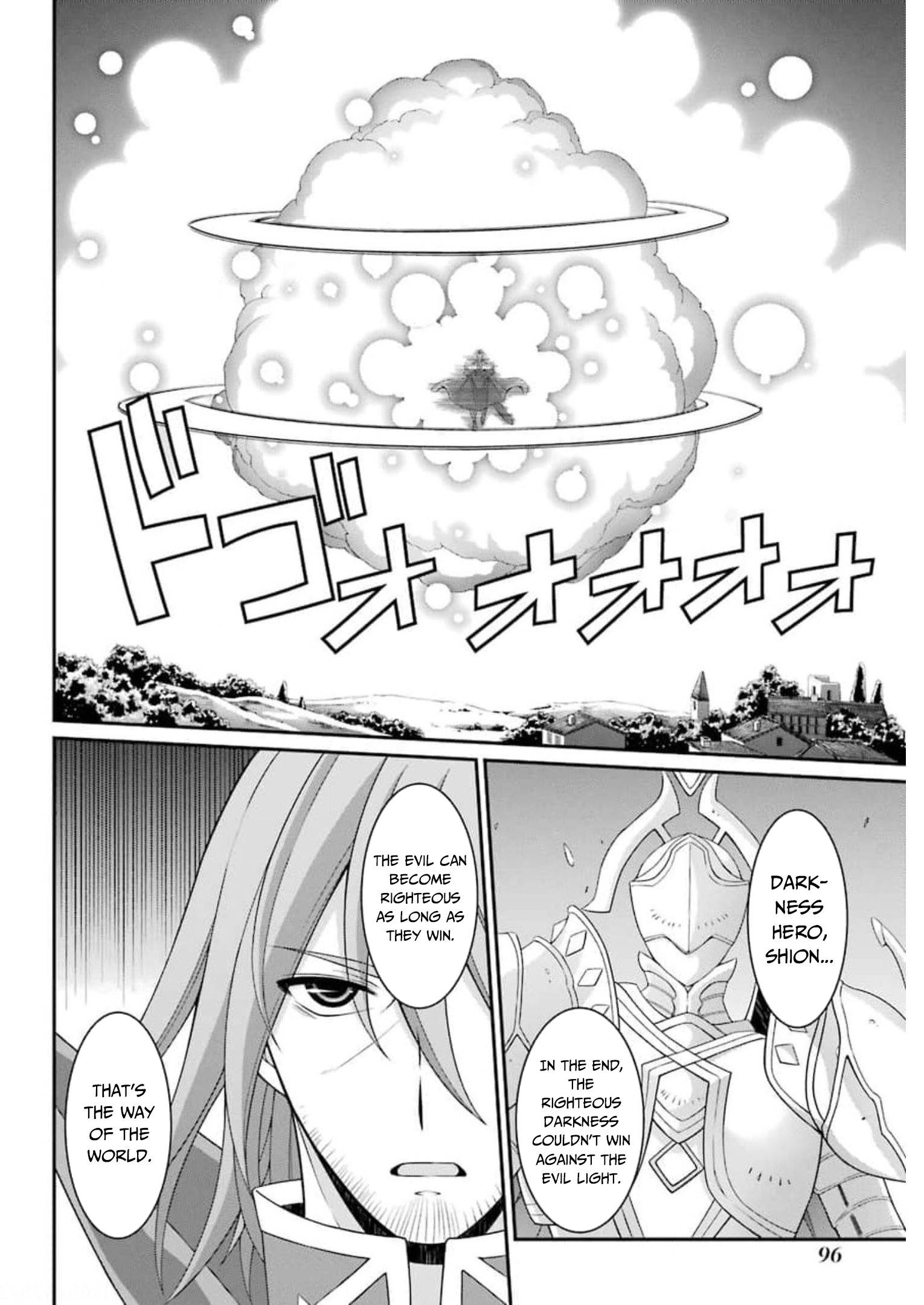 Page 31 of Chapter 34