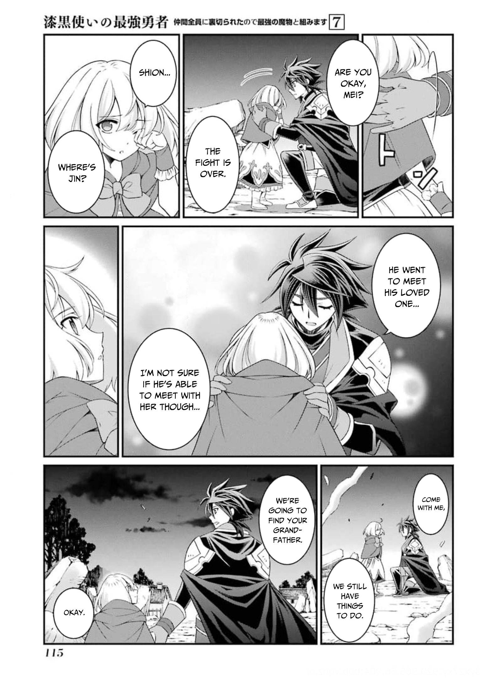 Page 17 of Chapter 35