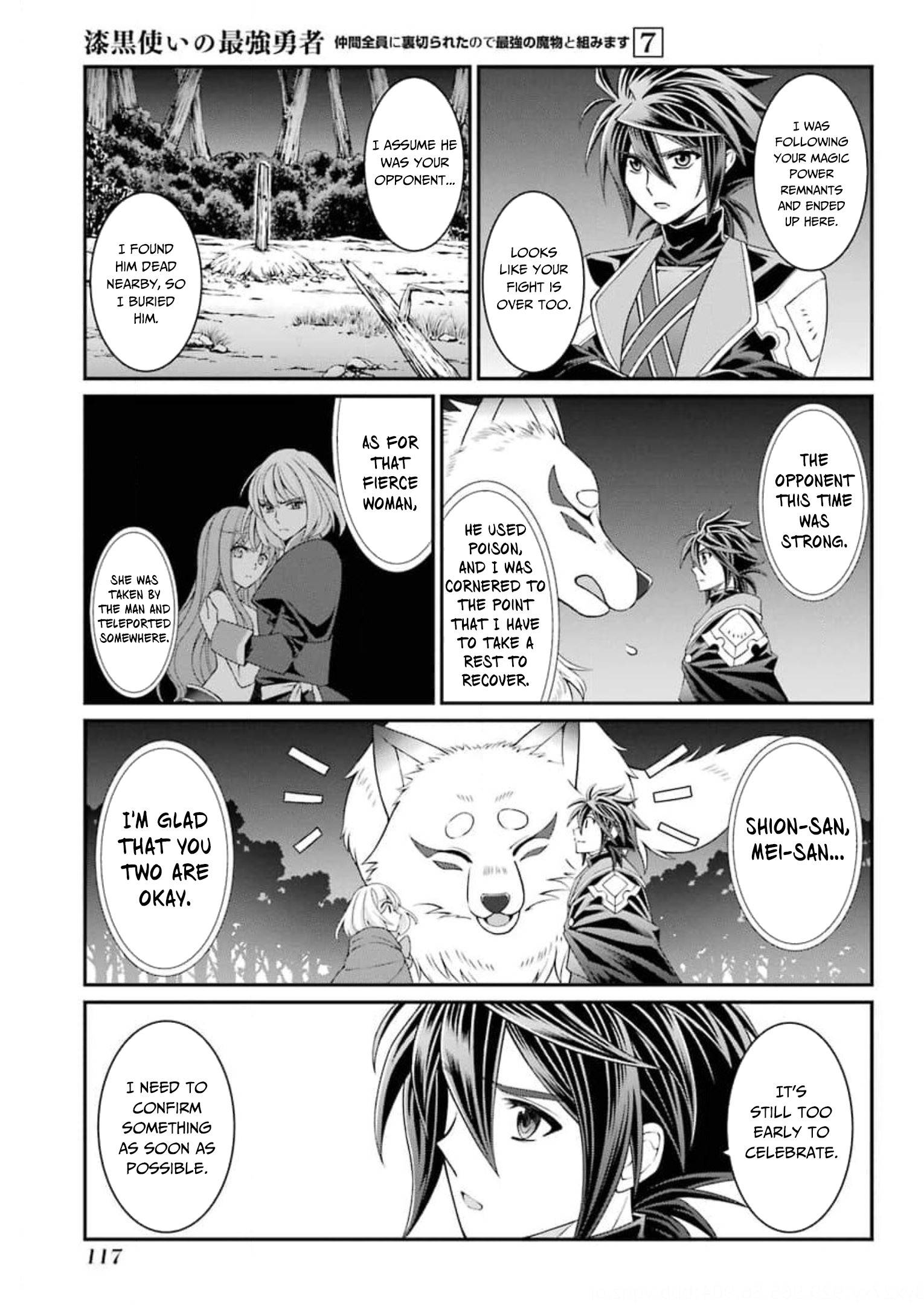 Page 19 of Chapter 35