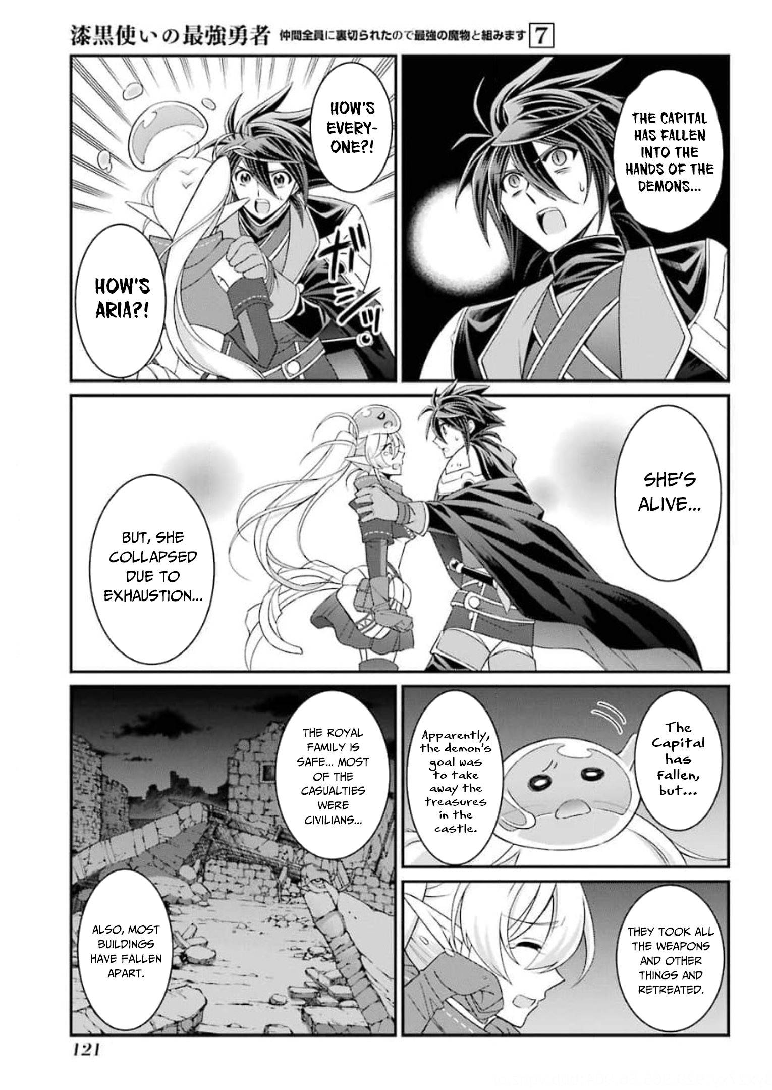 Page 23 of Chapter 35