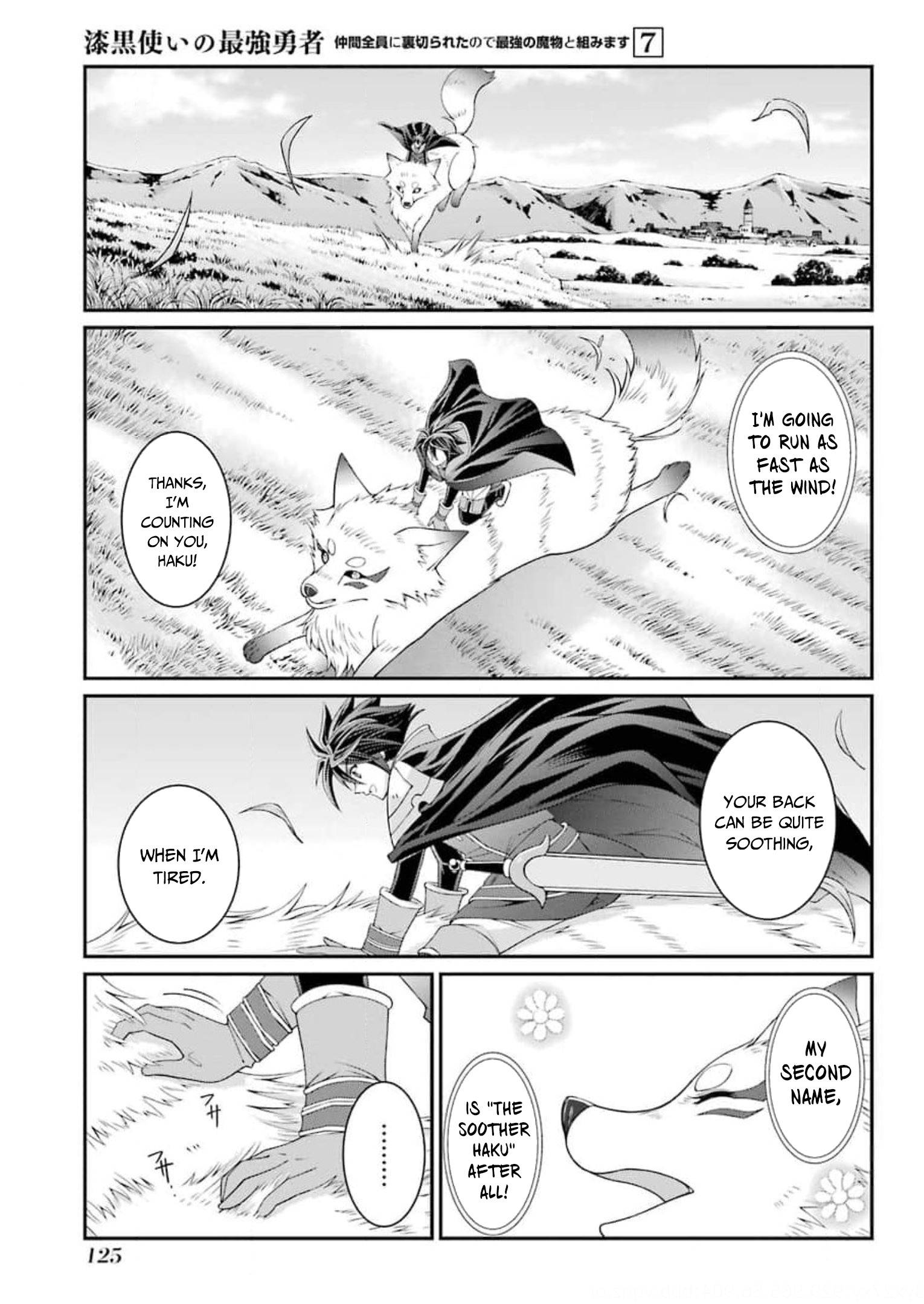 Page 27 of Chapter 35