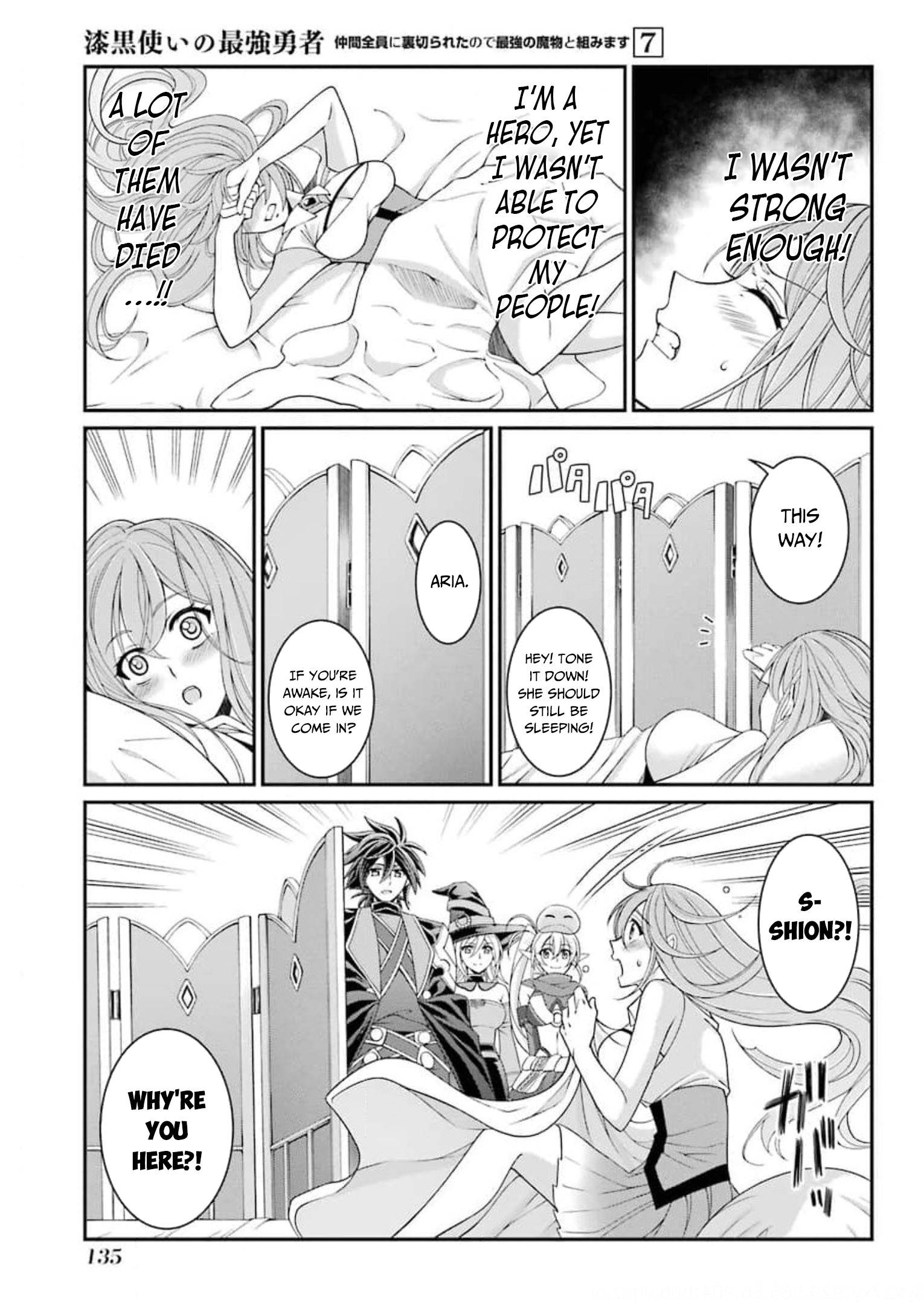 Page 6 of Chapter 36