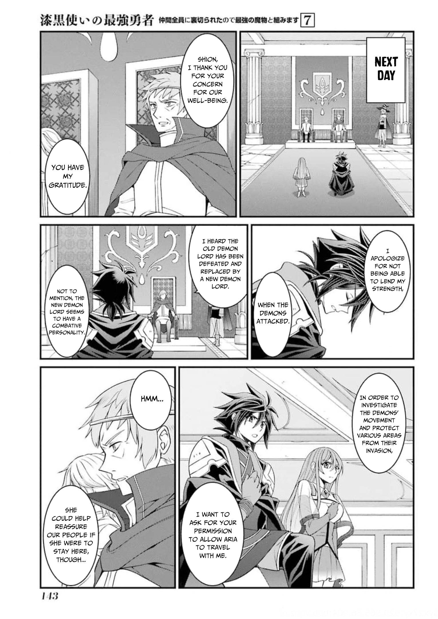 Page 14 of Chapter 36